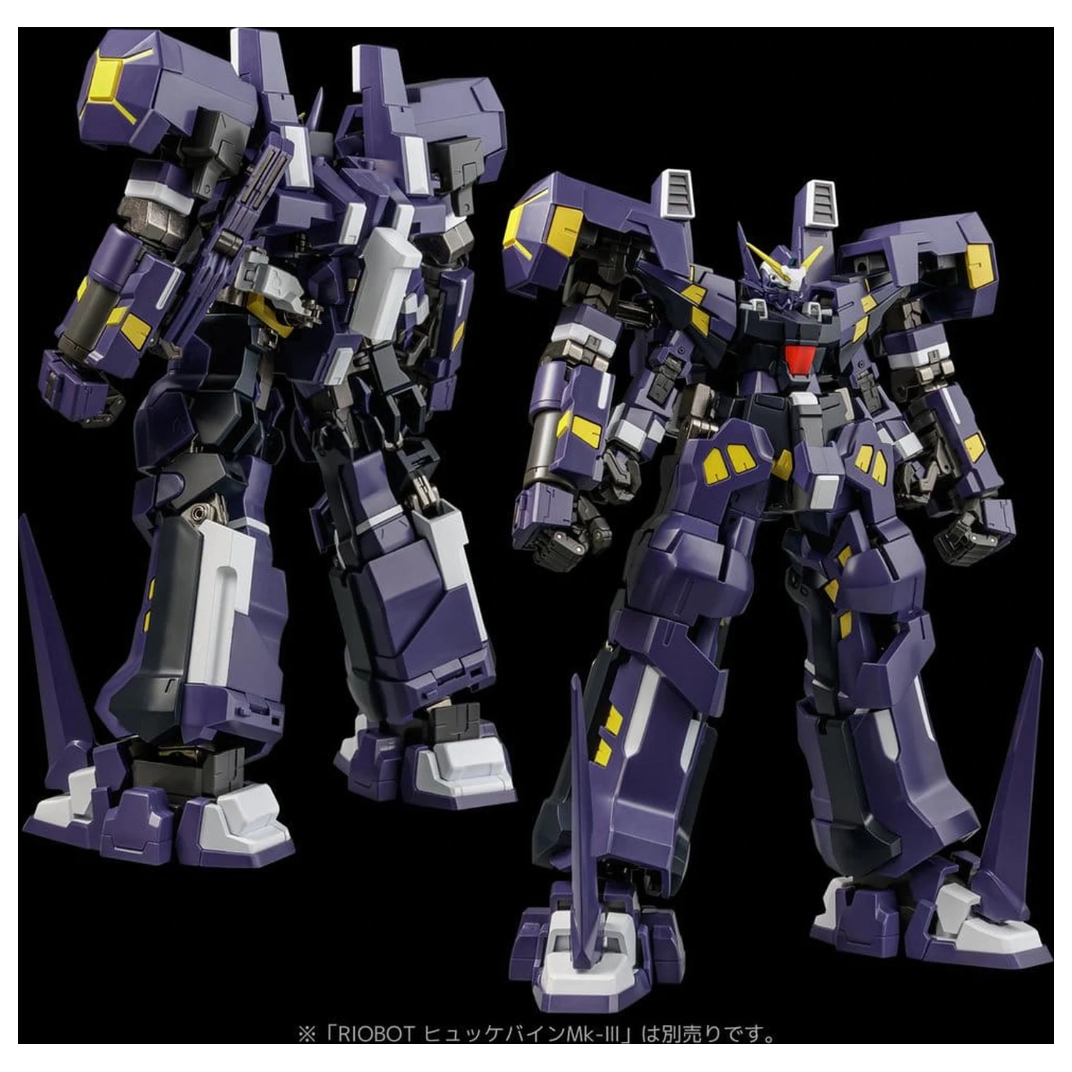 Super Robot Wars OG Riobot akčná figúrka Am Boxer 23 cm produktová fotografia