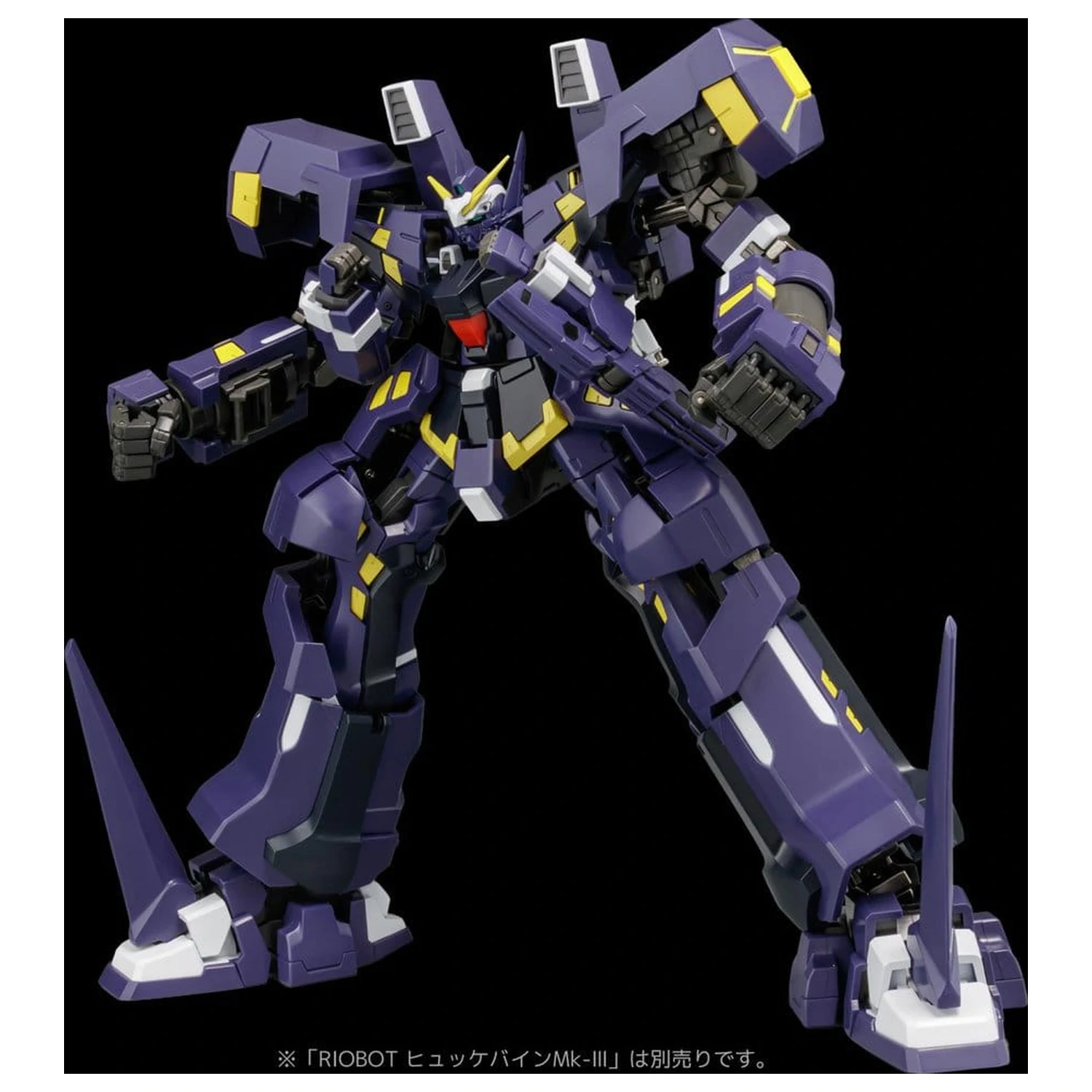Super Robot Wars OG Riobot akčná figúrka Am Boxer 23 cm produktová fotografia