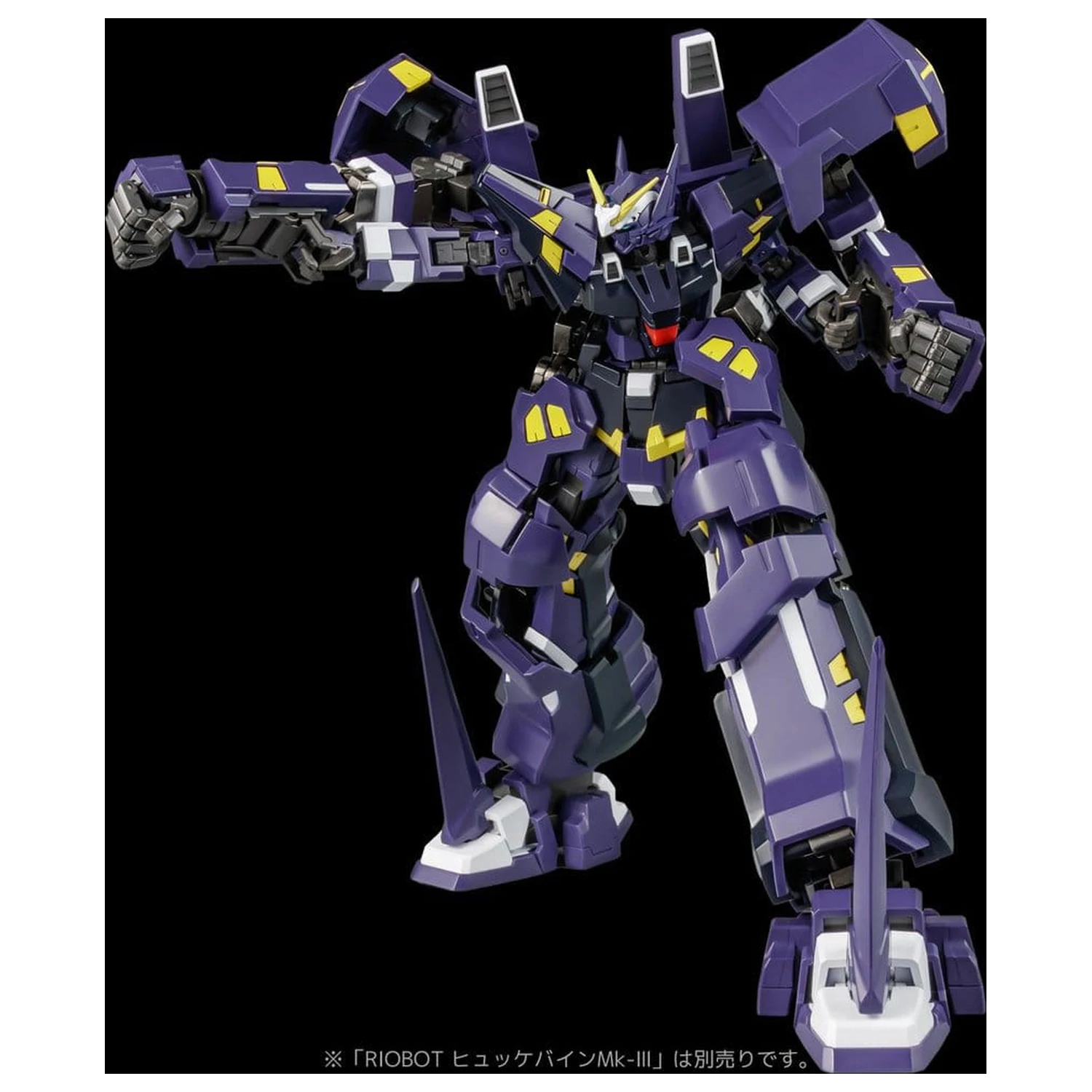 Super Robot Wars OG Riobot akčná figúrka Am Boxer 23 cm produktová fotografia