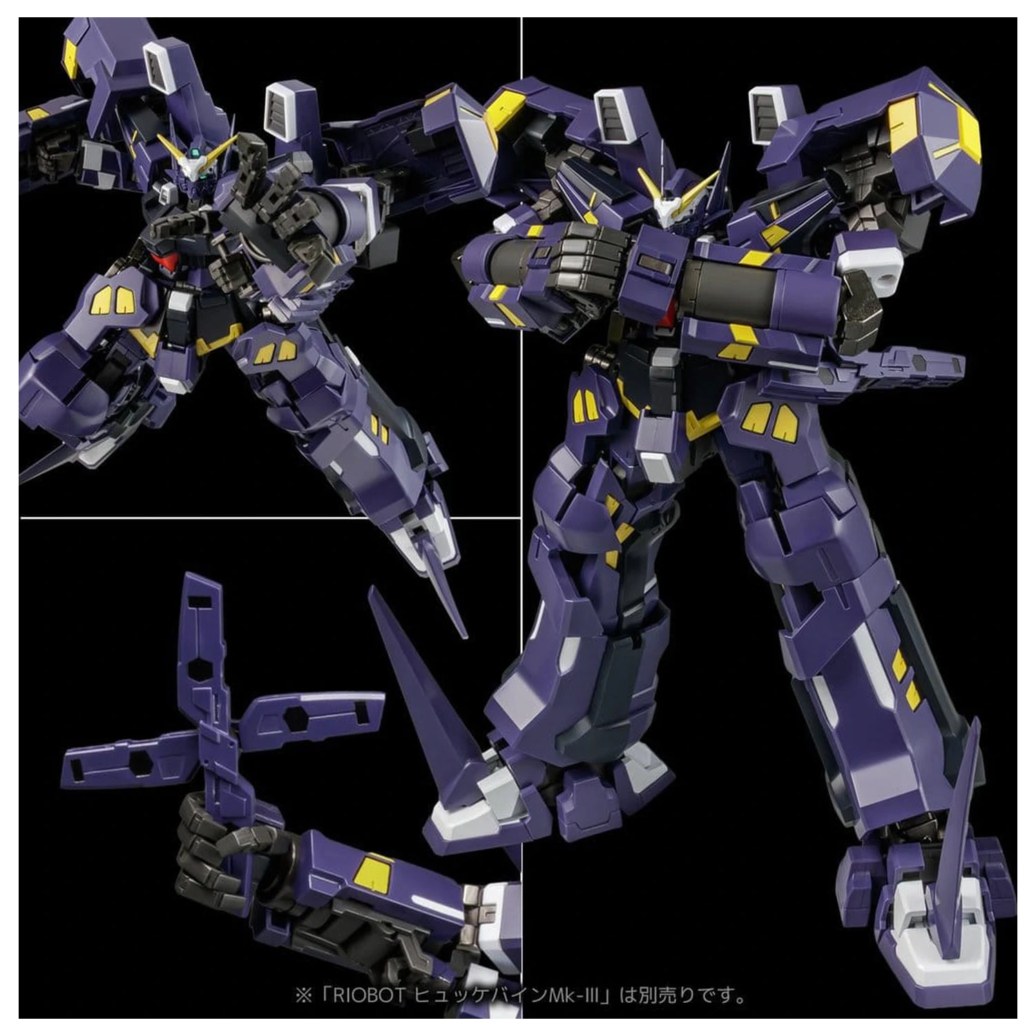 Super Robot Wars OG Riobot akčná figúrka Am Boxer 23 cm produktová fotografia