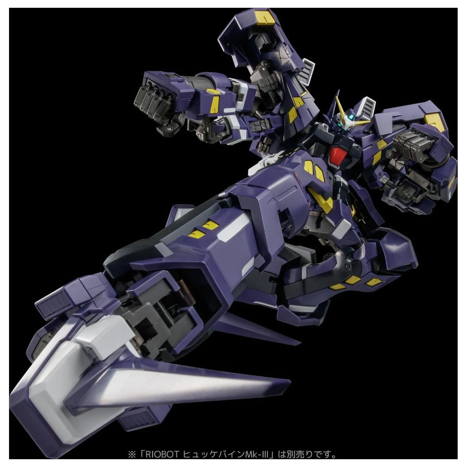 Super Robot Wars OG Riobot akčná figúrka Am Boxer 23 cm produktová fotografia