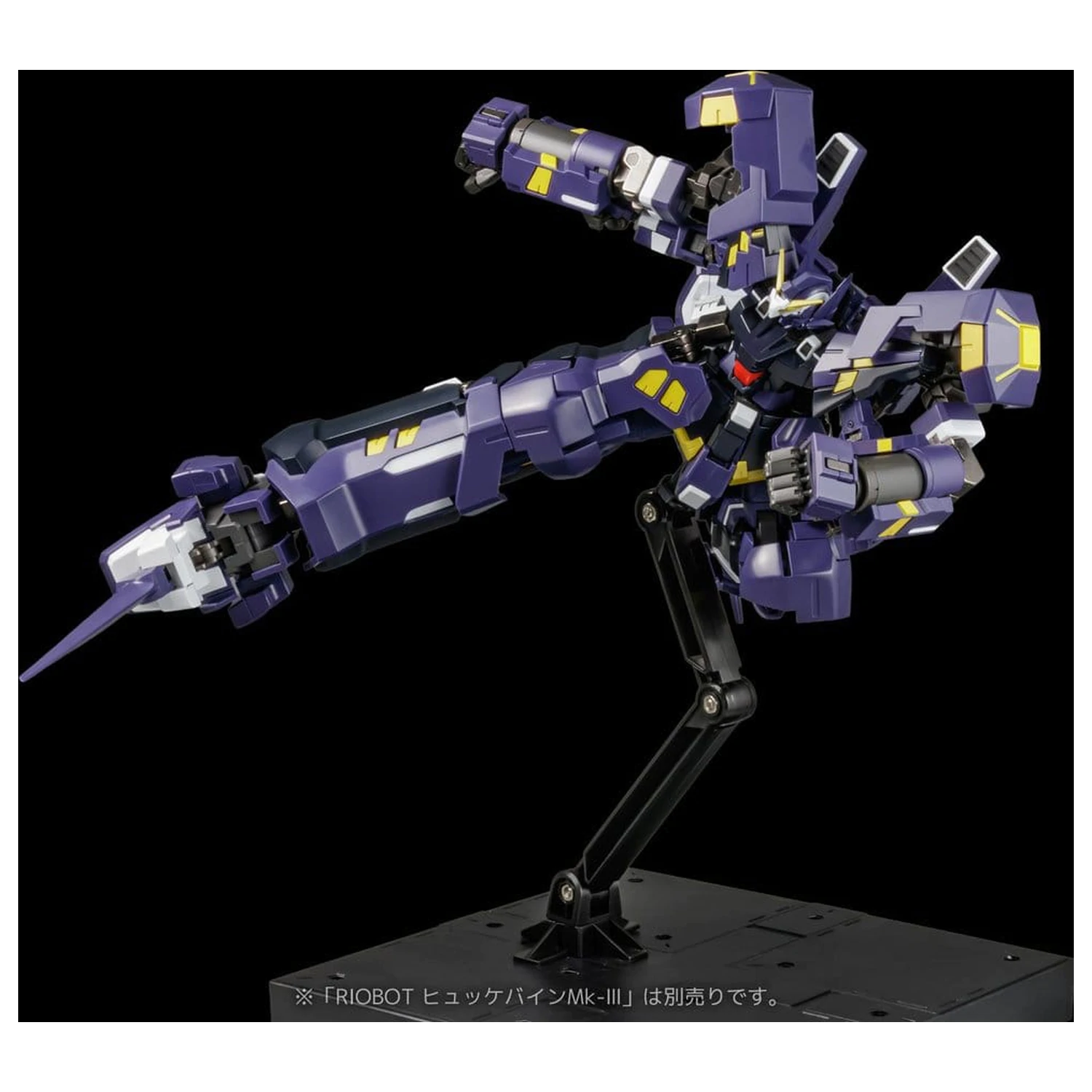 Super Robot Wars OG Riobot akčná figúrka Am Boxer 23 cm produktová fotografia