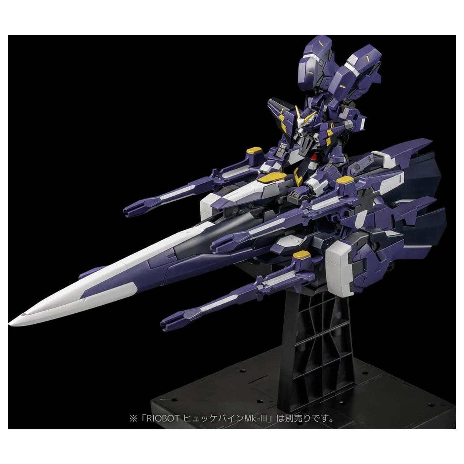 Super Robot Wars OG Riobot akčná figúrka Am Gunner 41 cm produktová fotografia