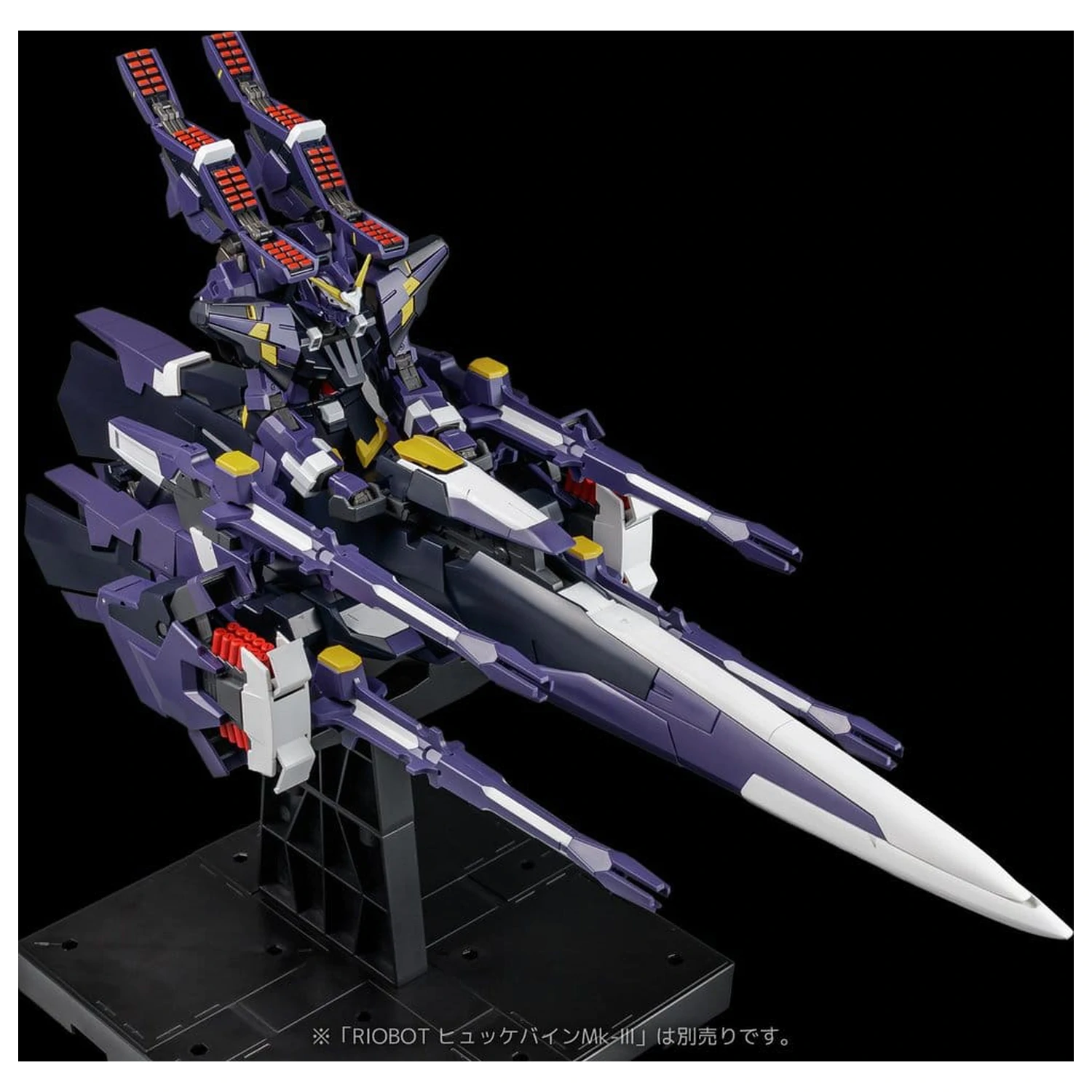 Super Robot Wars OG Riobot akčná figúrka Am Gunner 41 cm produktová fotografia