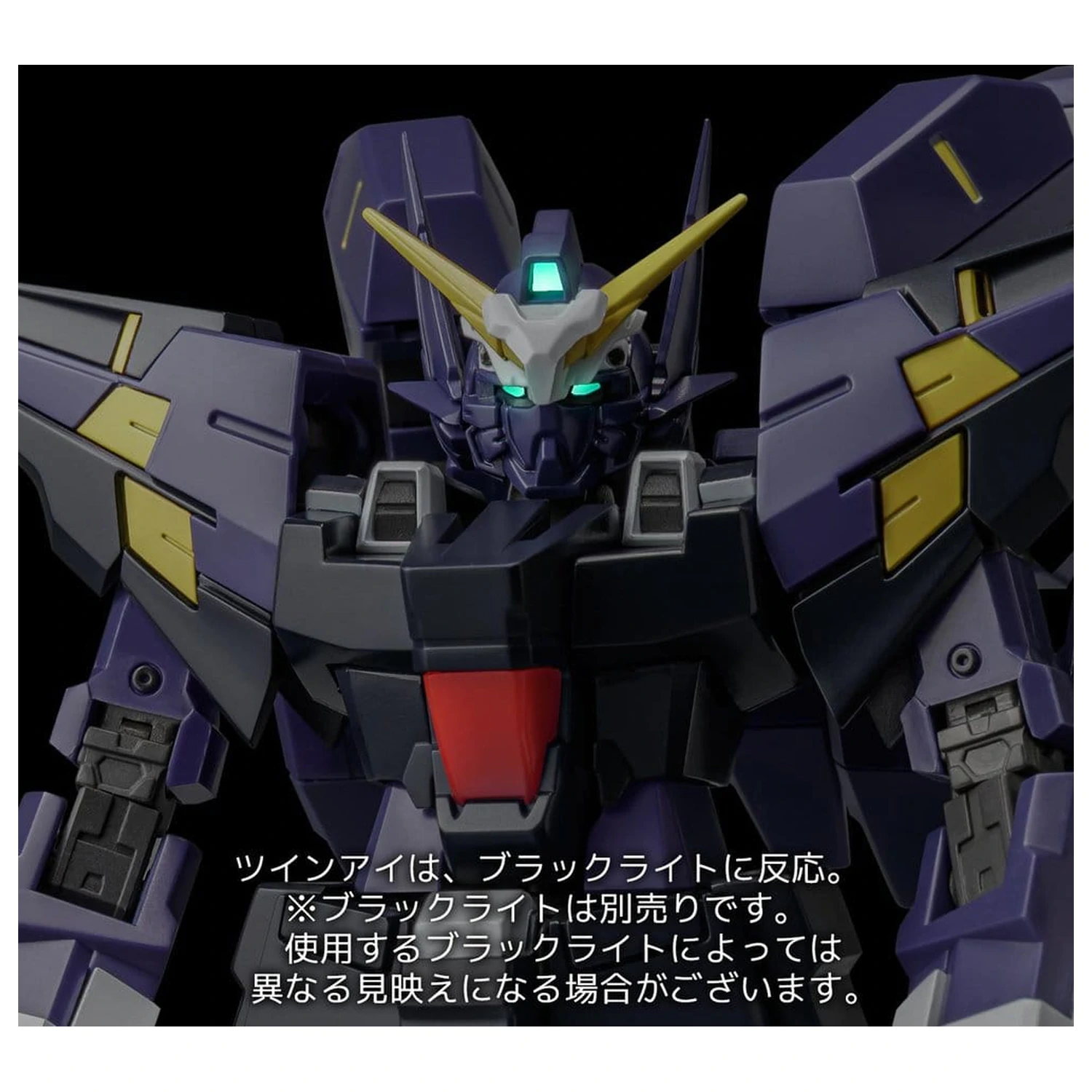 Super Robot Wars OG Riobot Akčná Figúrka Huckebein Mk-III 17 cm produktová fotografia
