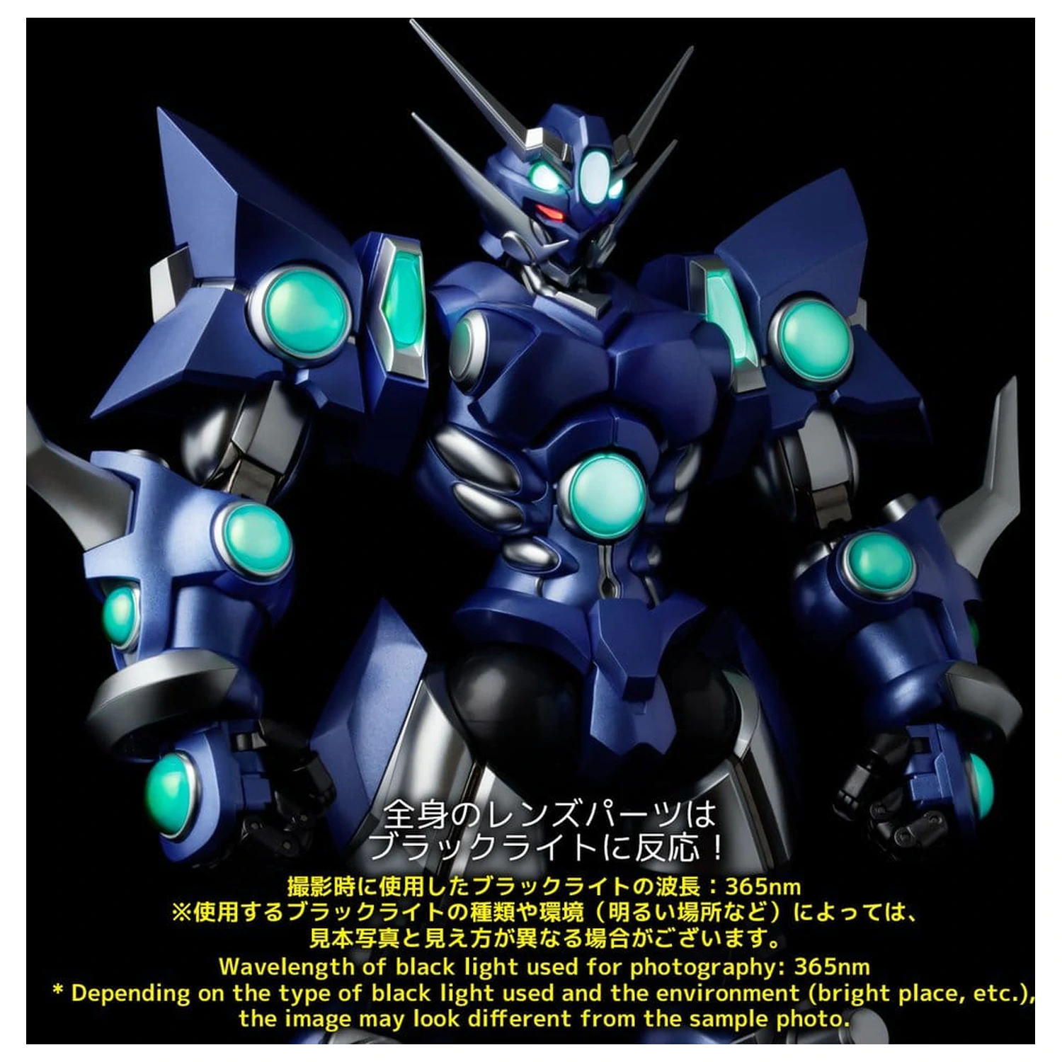 Super Robot Wars RIOBOT Akčná figúrka Soulgain Super Robot Wars A Color Ver. 25 cm produktová fotografia