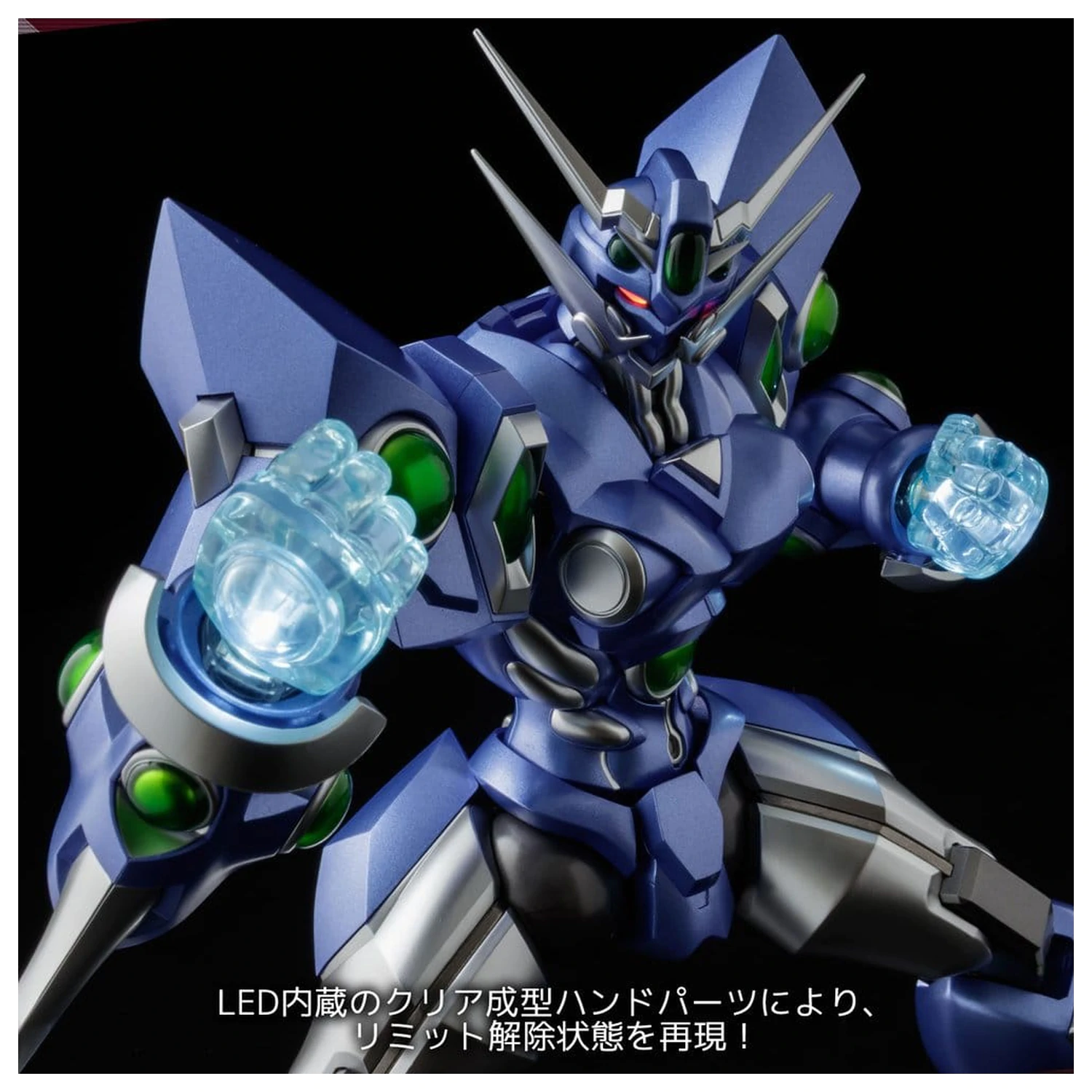 Super Robot Wars RIOBOT Akčná figúrka Soulgain Super Robot Wars A Color Ver. 25 cm produktová fotografia