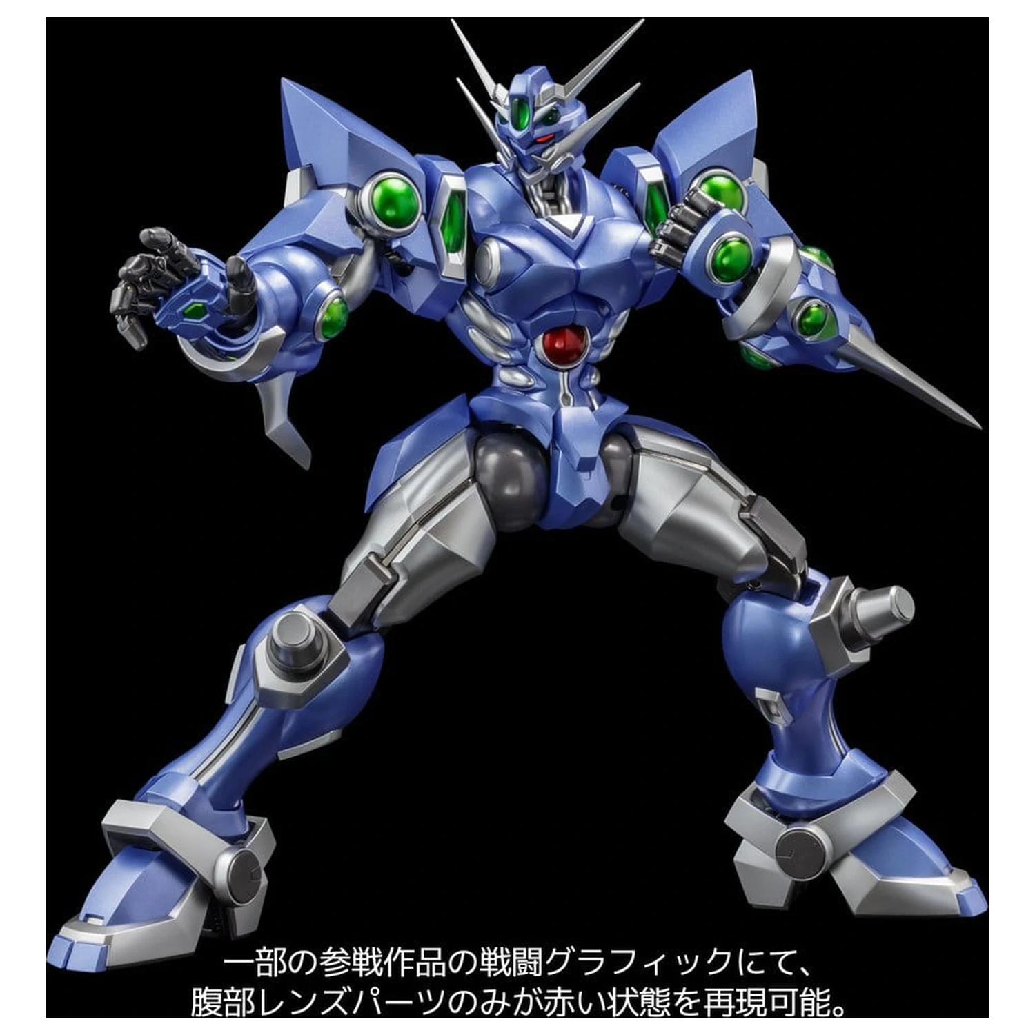 Super Robot Wars RIOBOT Akčná figúrka Soulgain Super Robot Wars A Color Ver. 25 cm produktová fotografia