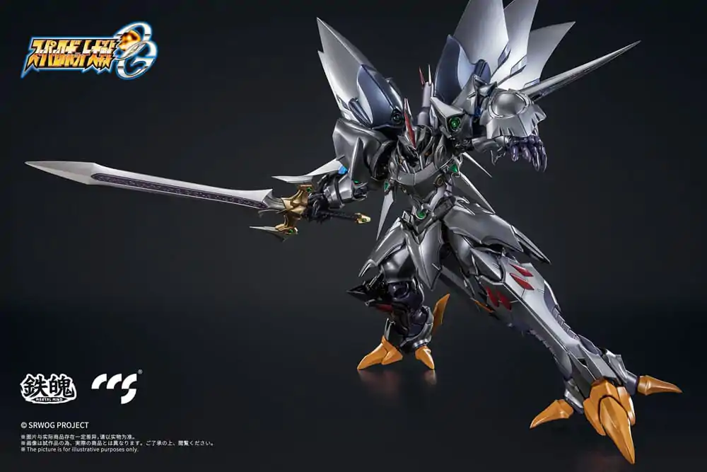 Super Robot Wars Akčná figúrka Taisen OG Cybaster Spirit Possession Ver. 23 cm produktová fotografia