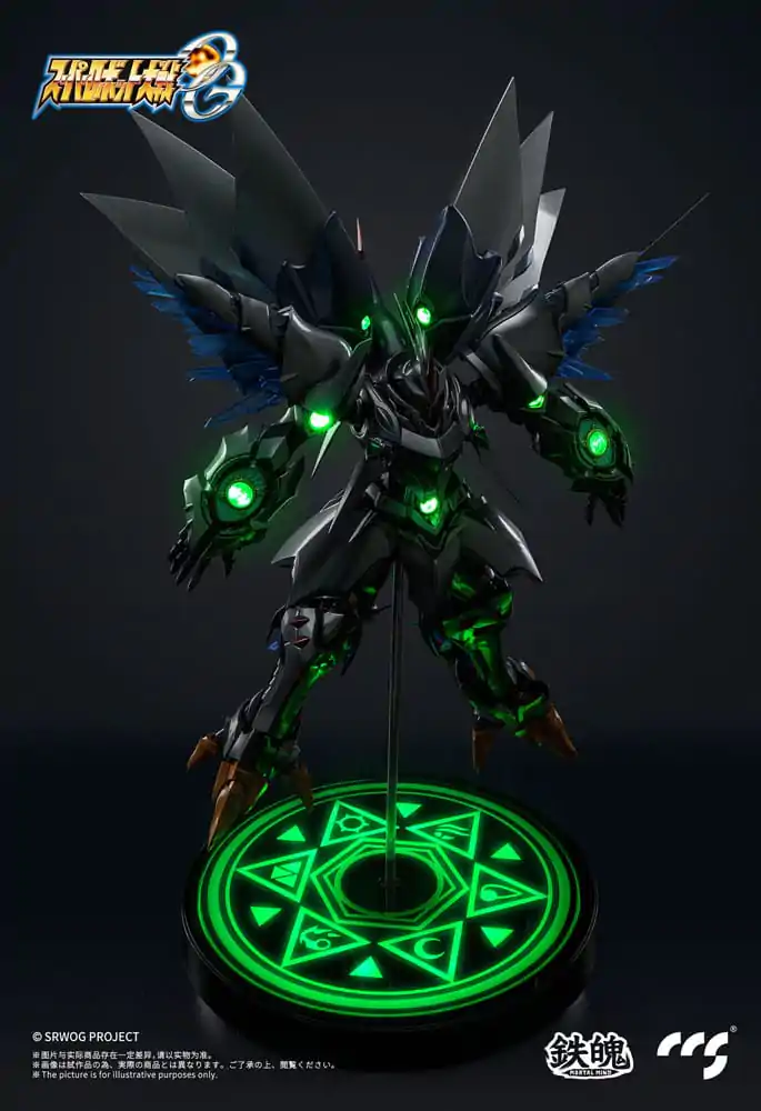 Super Robot Wars Akčná figúrka Taisen OG Cybaster Spirit Possession Ver. 23 cm produktová fotografia