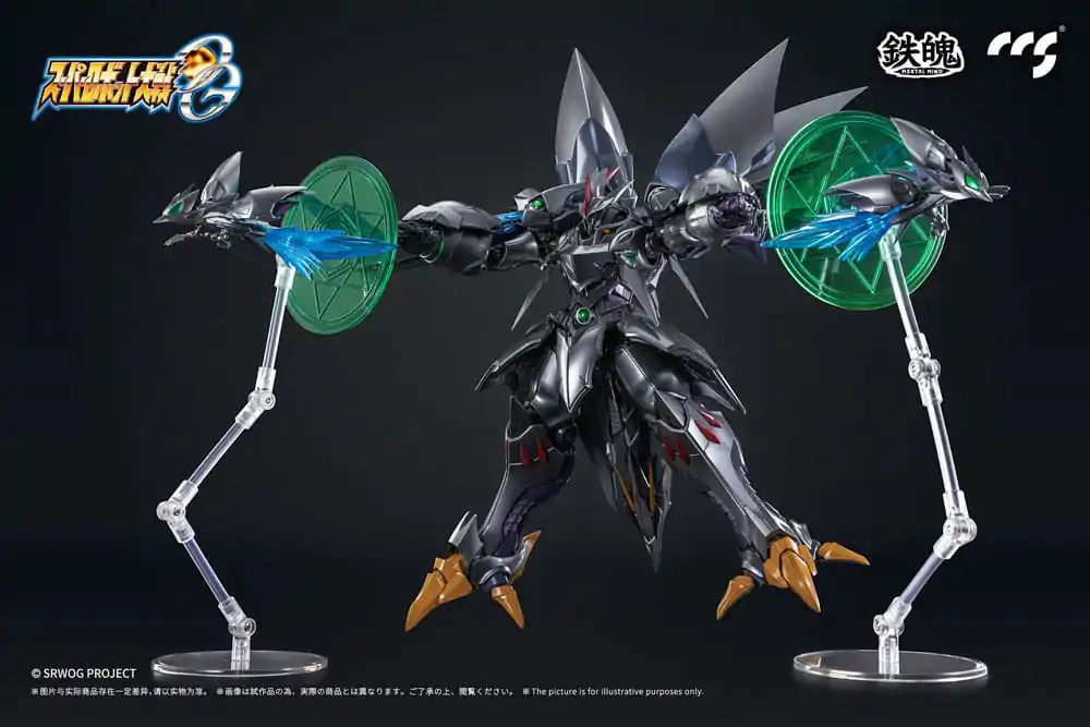 Super Robot Wars Akčná figúrka Taisen OG Cybaster Spirit Possession Ver. 23 cm produktová fotografia