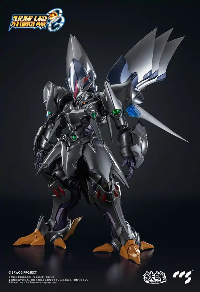 Super Robot Wars Akčná figúrka Taisen OG Cybaster Spirit Possession Ver. 23 cm produktová fotografia