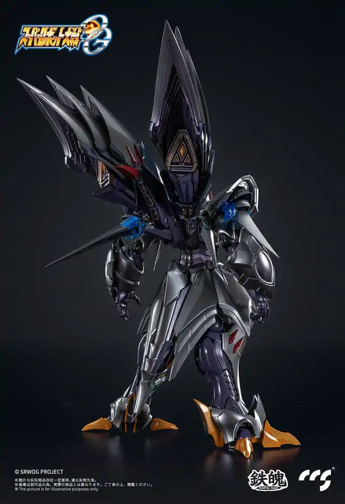 Super Robot Wars Akčná figúrka Taisen OG Cybaster Spirit Possession Ver. 23 cm produktová fotografia
