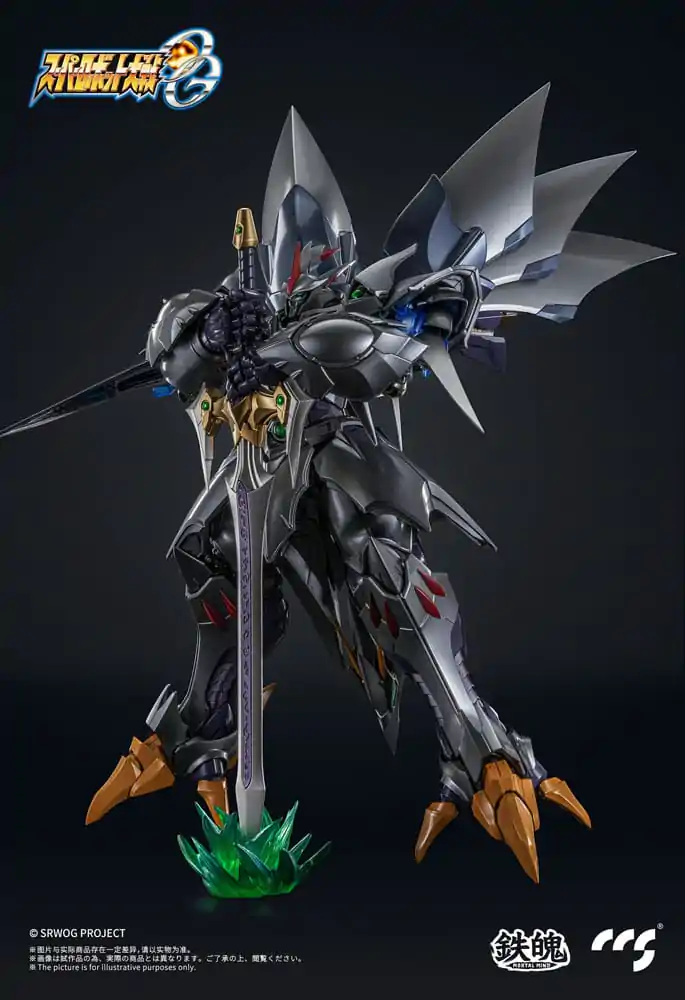 Super Robot Wars Akčná figúrka Taisen OG Cybaster Spirit Possession Ver. 23 cm produktová fotografia