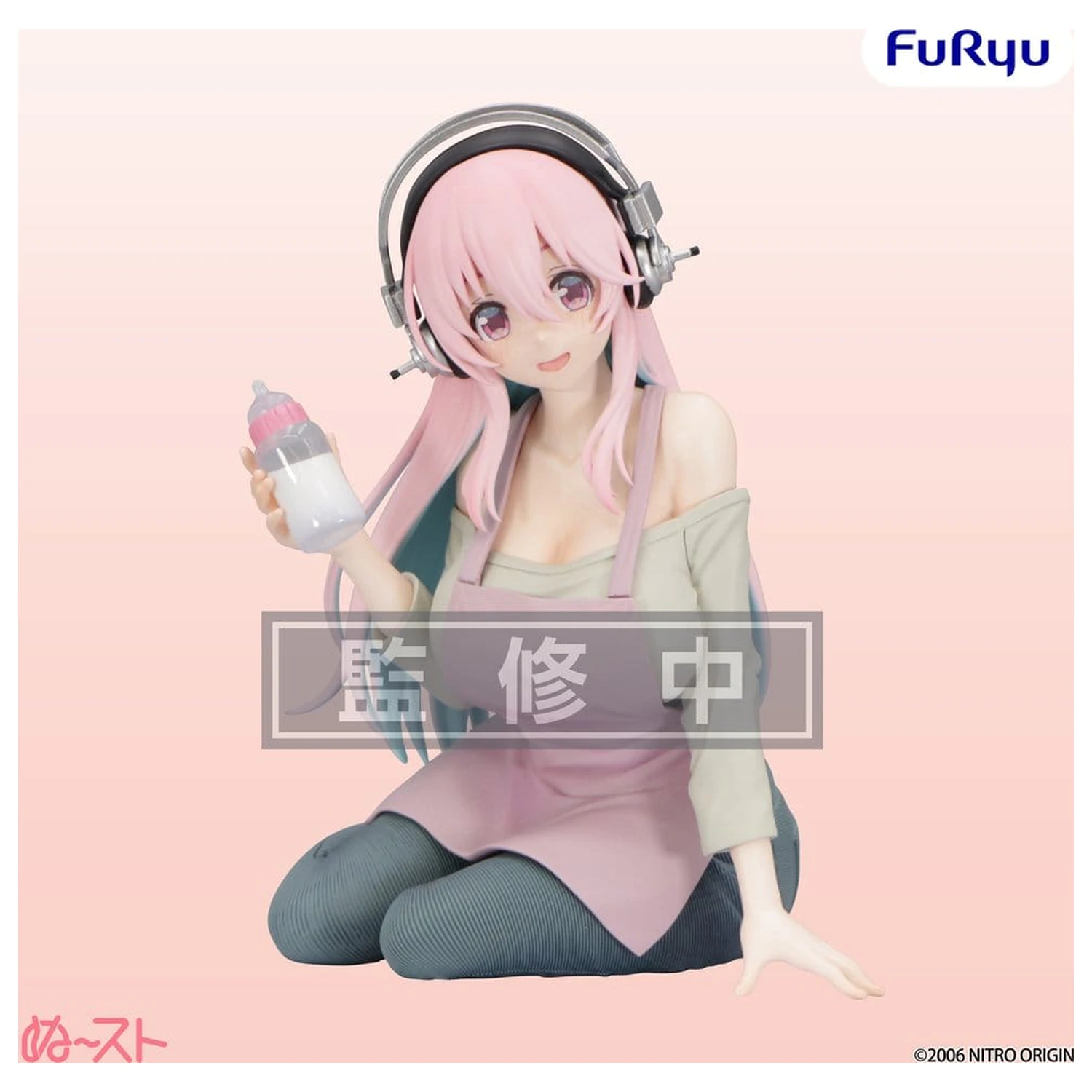 Super Sonico PVC figúrka Noodle Stopper -Motherly Comfort- 10 cm produktová fotografia