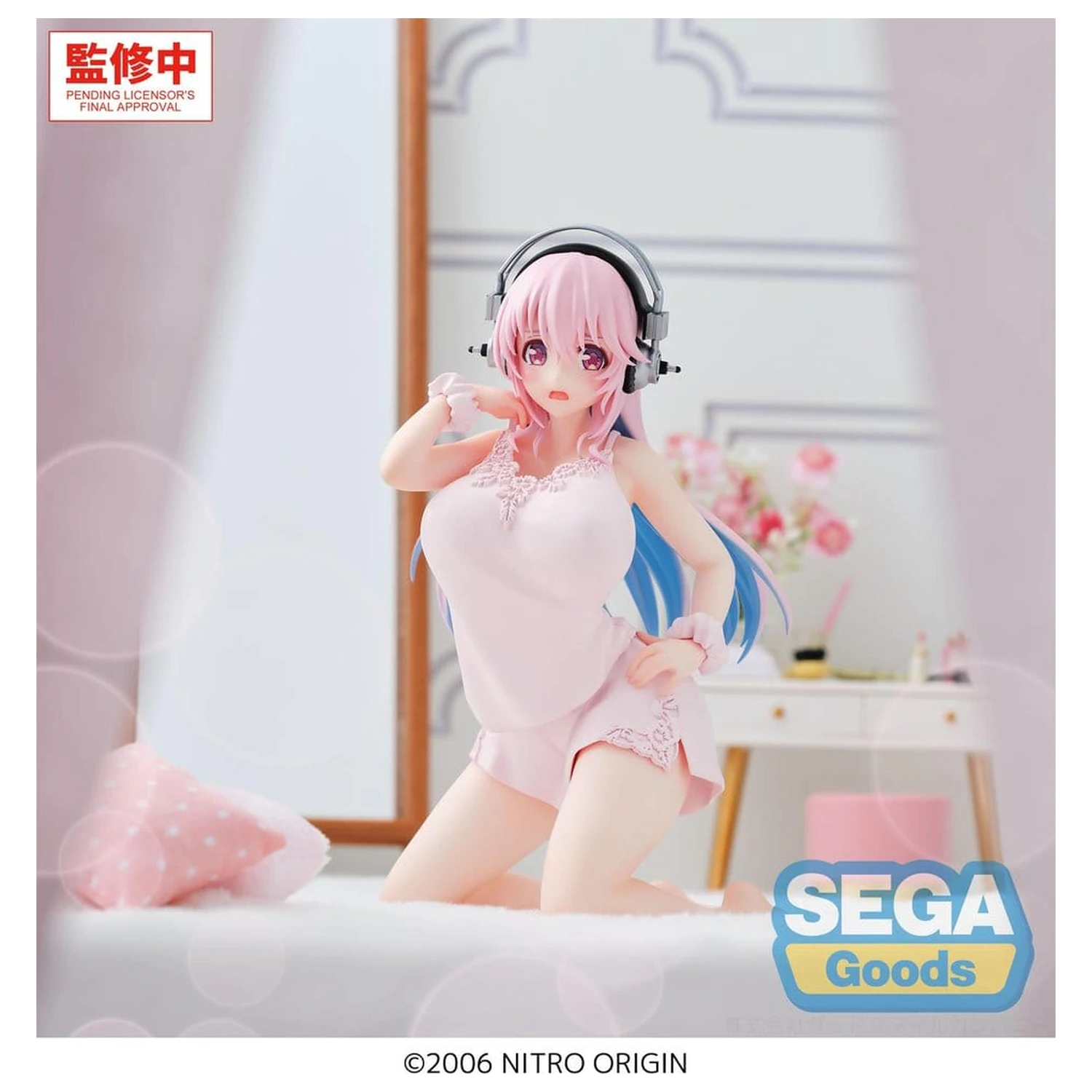 Super Sonico Yumemirize PVC figúrka Super Sonico 14 cm produktová fotografia