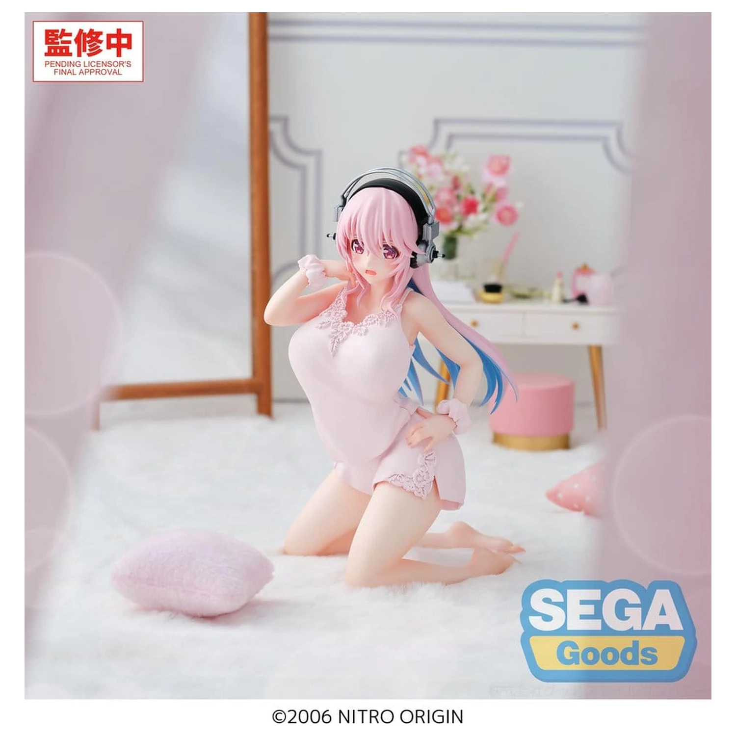 Super Sonico Yumemirize PVC figúrka Super Sonico 14 cm produktová fotografia