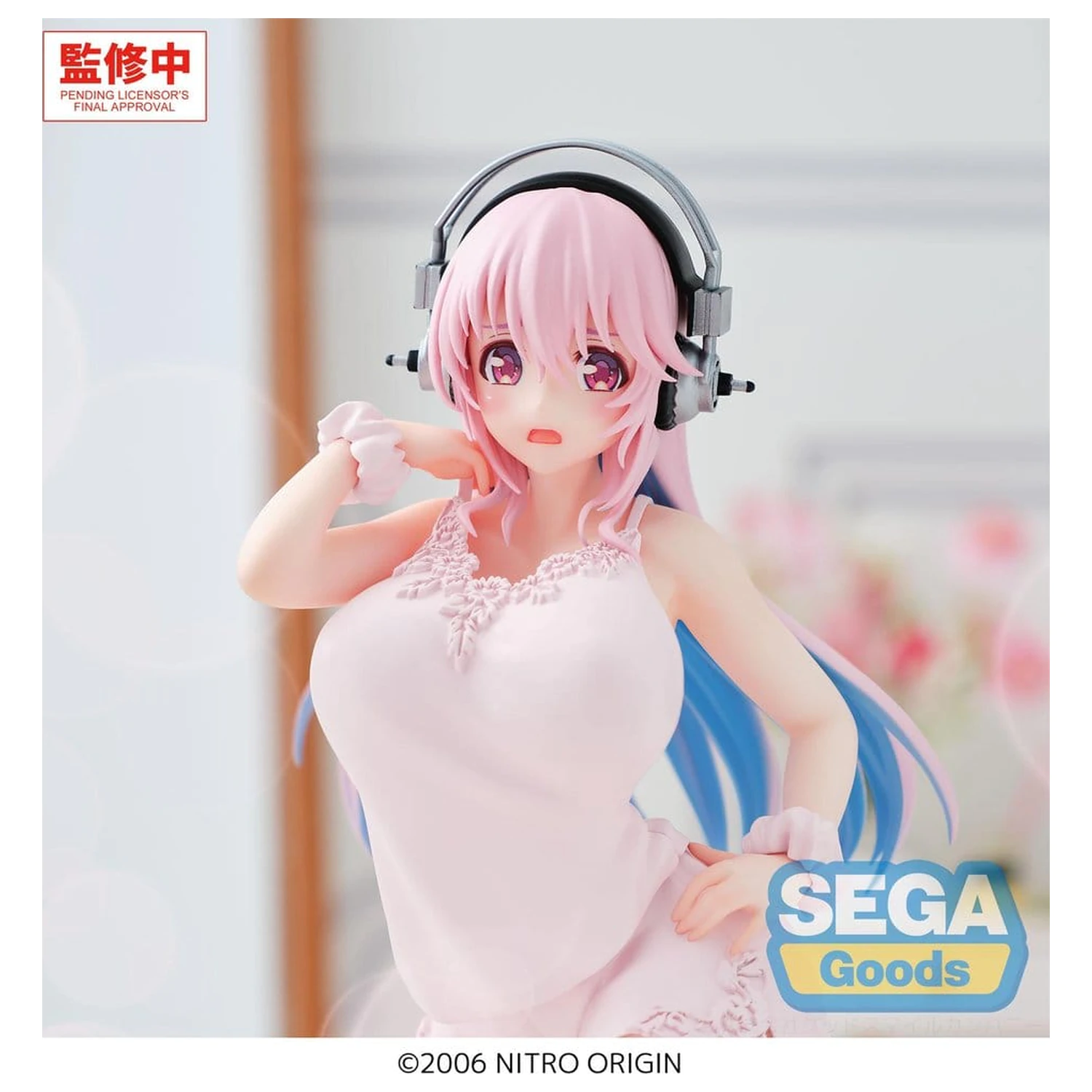 Super Sonico Yumemirize PVC figúrka Super Sonico 14 cm produktová fotografia