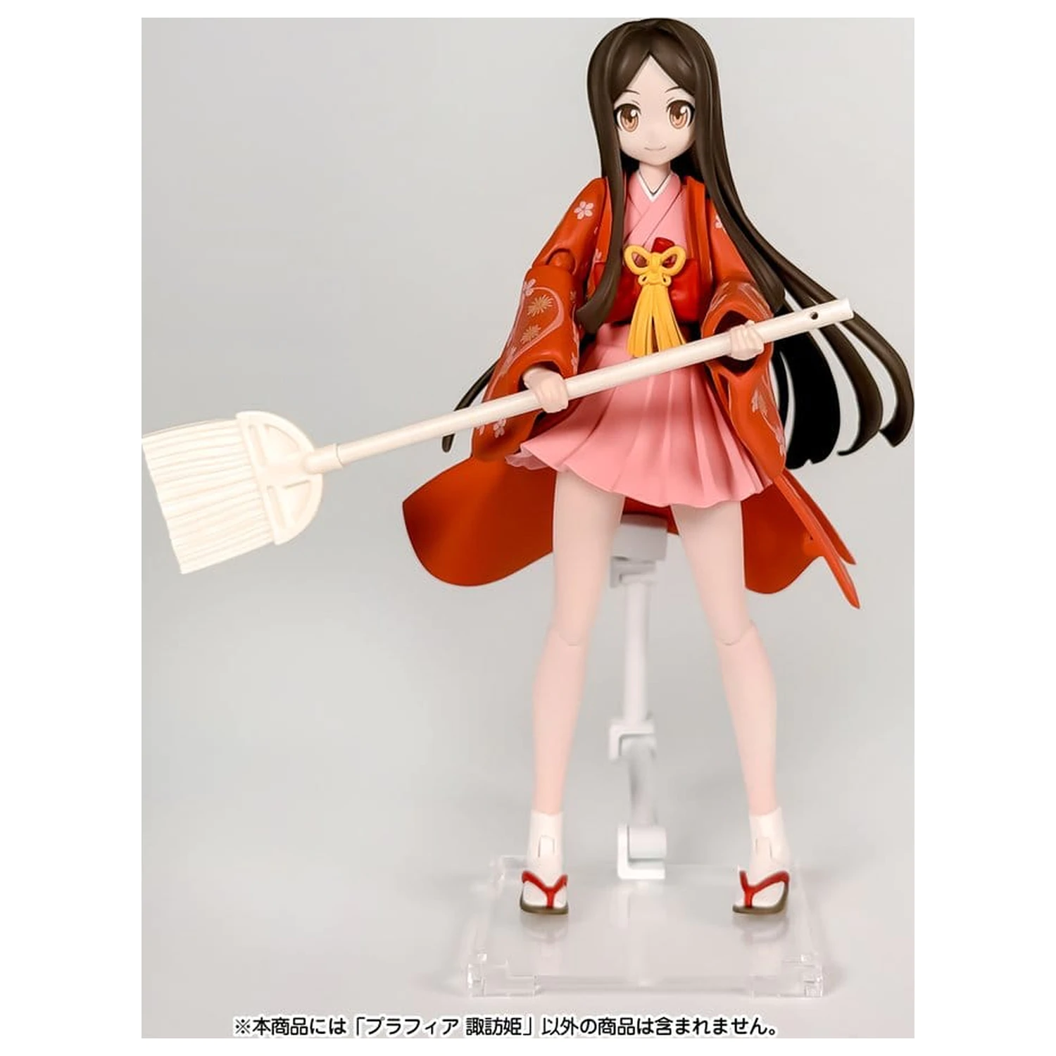 Suwahime Plafia plastový model kit 14 cm produktová fotografia