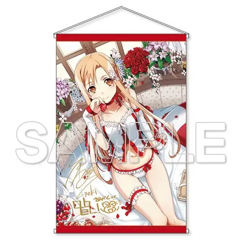 Sword Art Online PVC figúrka 1/7 Asuna Negligee ver. KADOKAWA Special Set 15 cm termékfotó