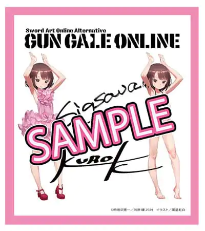 Sword Art Online Alternative: Gun Gale Online Sošky 2-balenie 1/7 Llenn: Light Novel Dress & Swimsuit Ver. 23 cm produktová fotografia