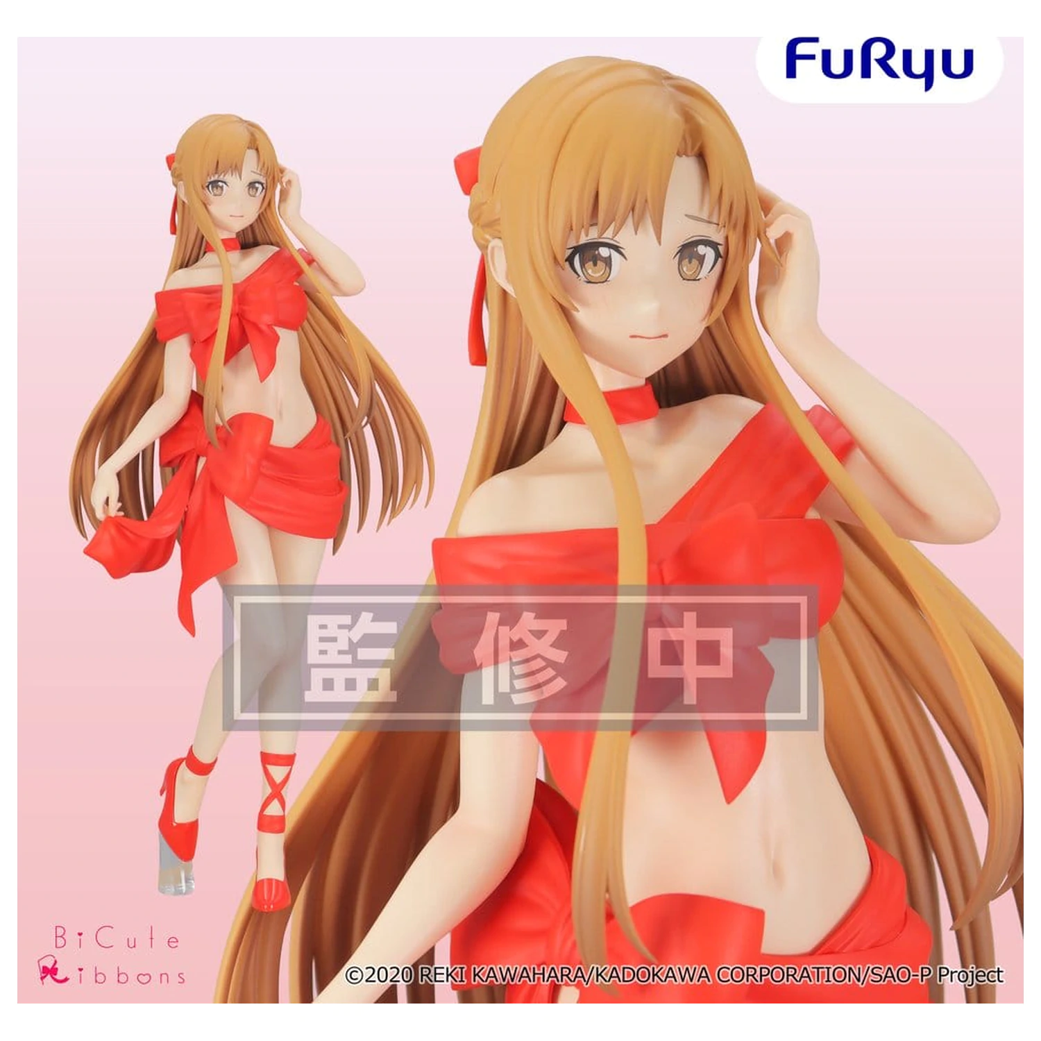 Sword Art Online BiCute Ribbons PVC figúrka Asuna 24 cm produktová fotografia