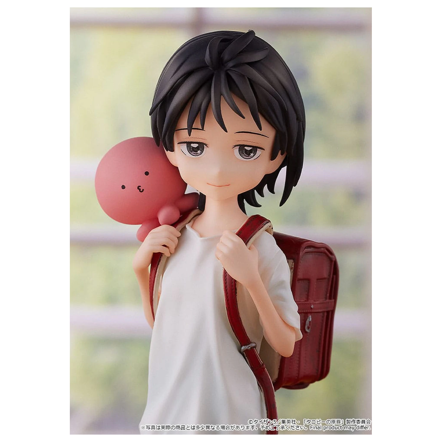 Takopi's Original Sin Pop Up Parade PVC Socha Shizuka Kuze & Takopi 18 cm produktová fotografia
