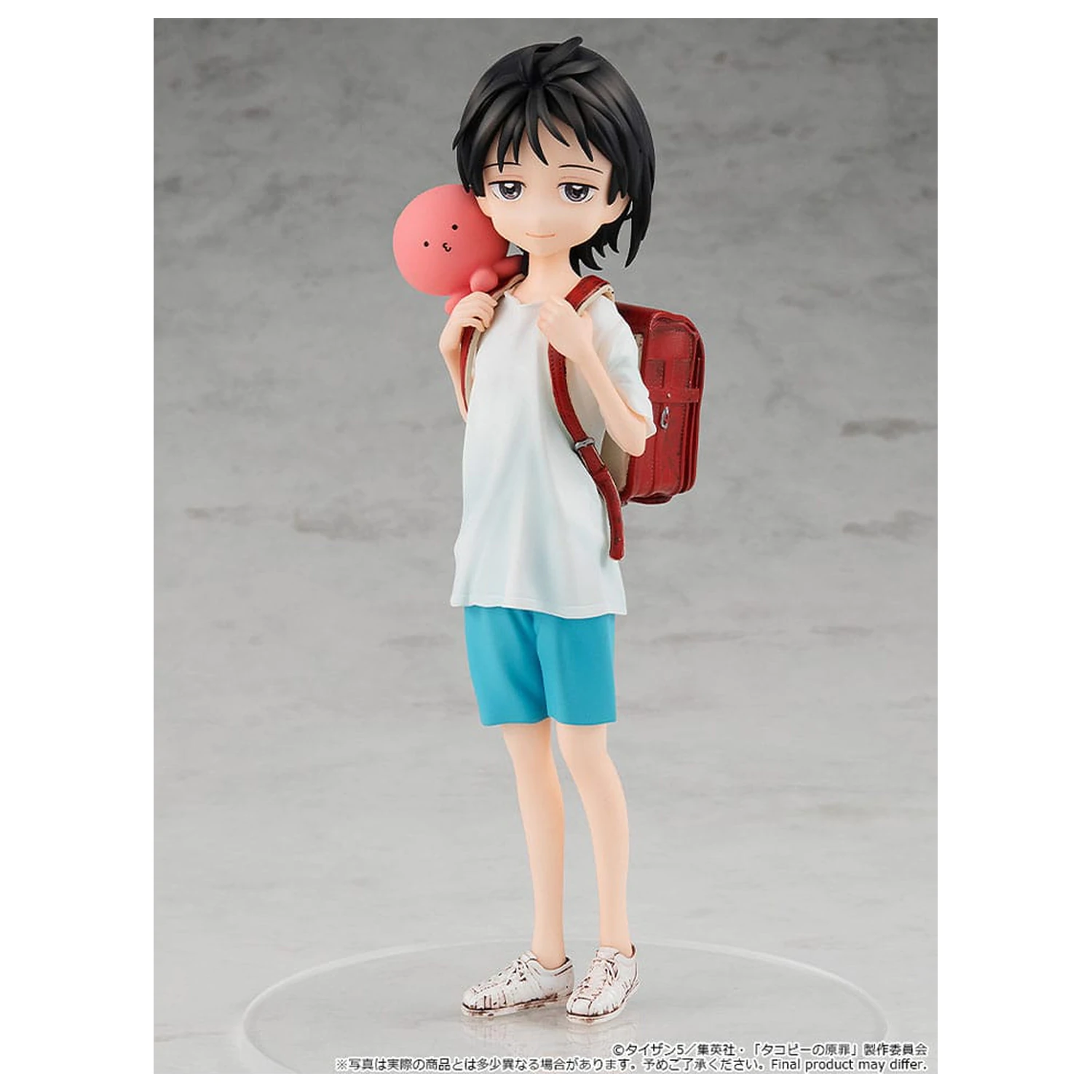 Takopi's Original Sin Pop Up Parade PVC Socha Shizuka Kuze & Takopi 18 cm produktová fotografia