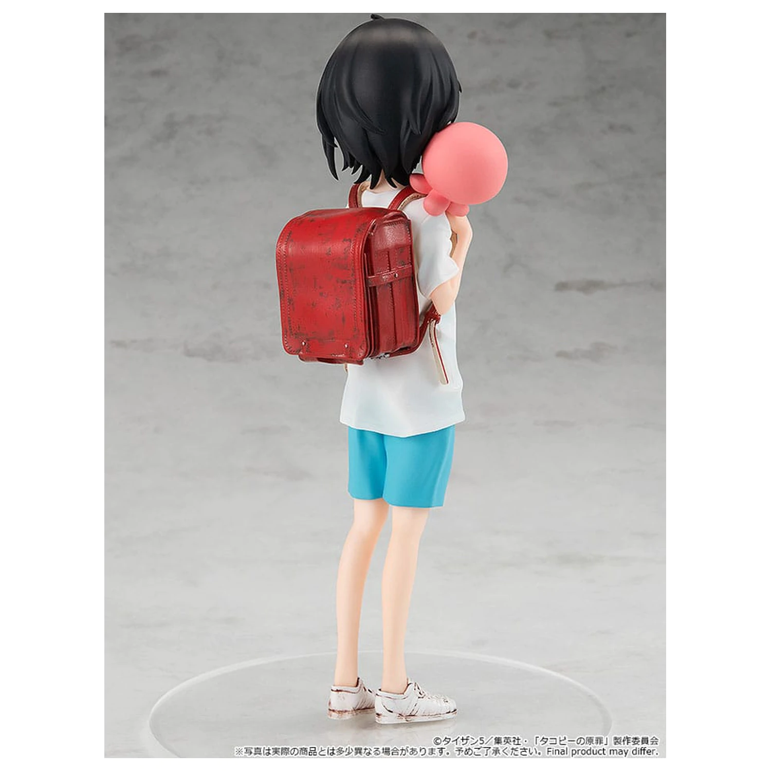 Takopi's Original Sin Pop Up Parade PVC Socha Shizuka Kuze & Takopi 18 cm produktová fotografia