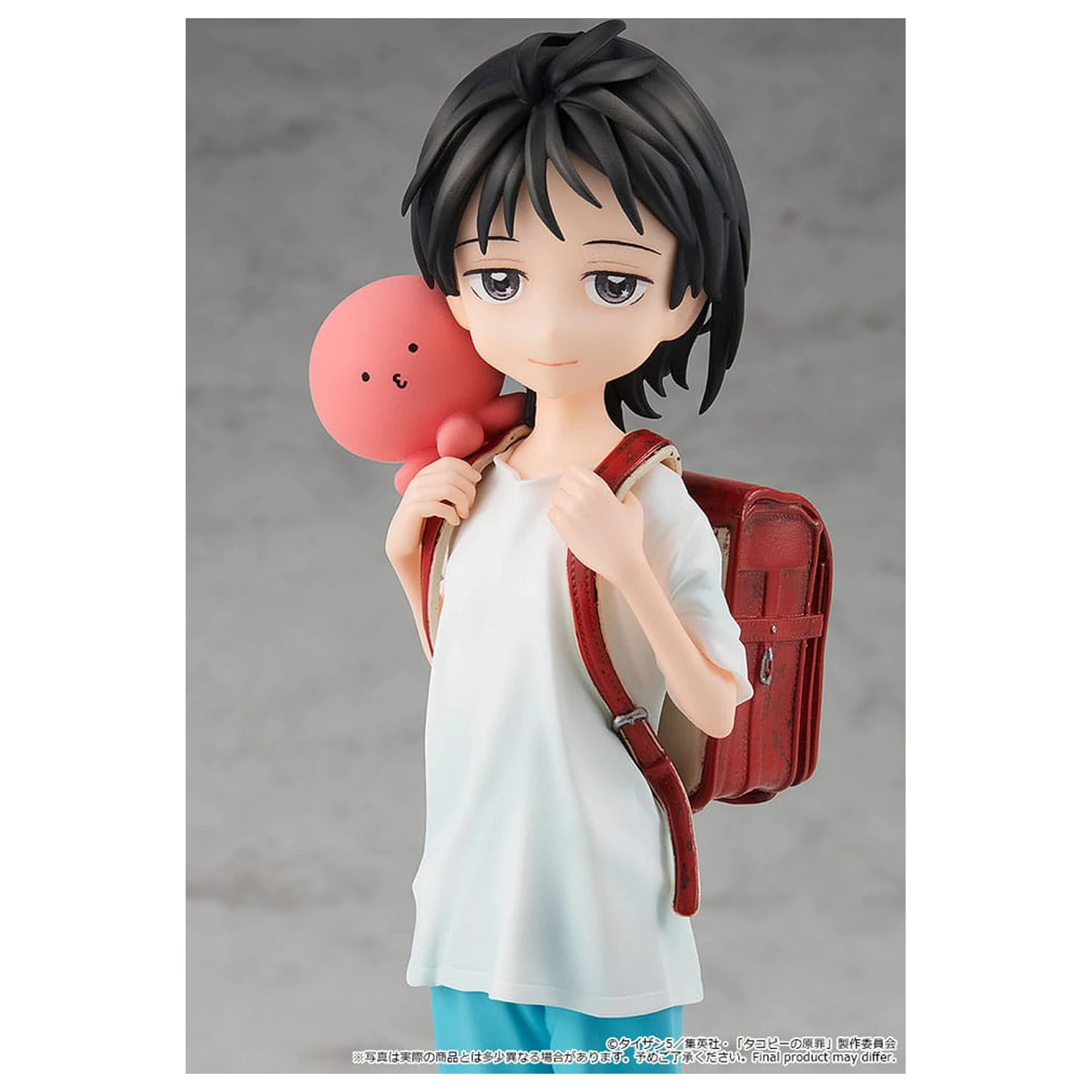 Takopi's Original Sin Pop Up Parade PVC Socha Shizuka Kuze & Takopi 18 cm produktová fotografia