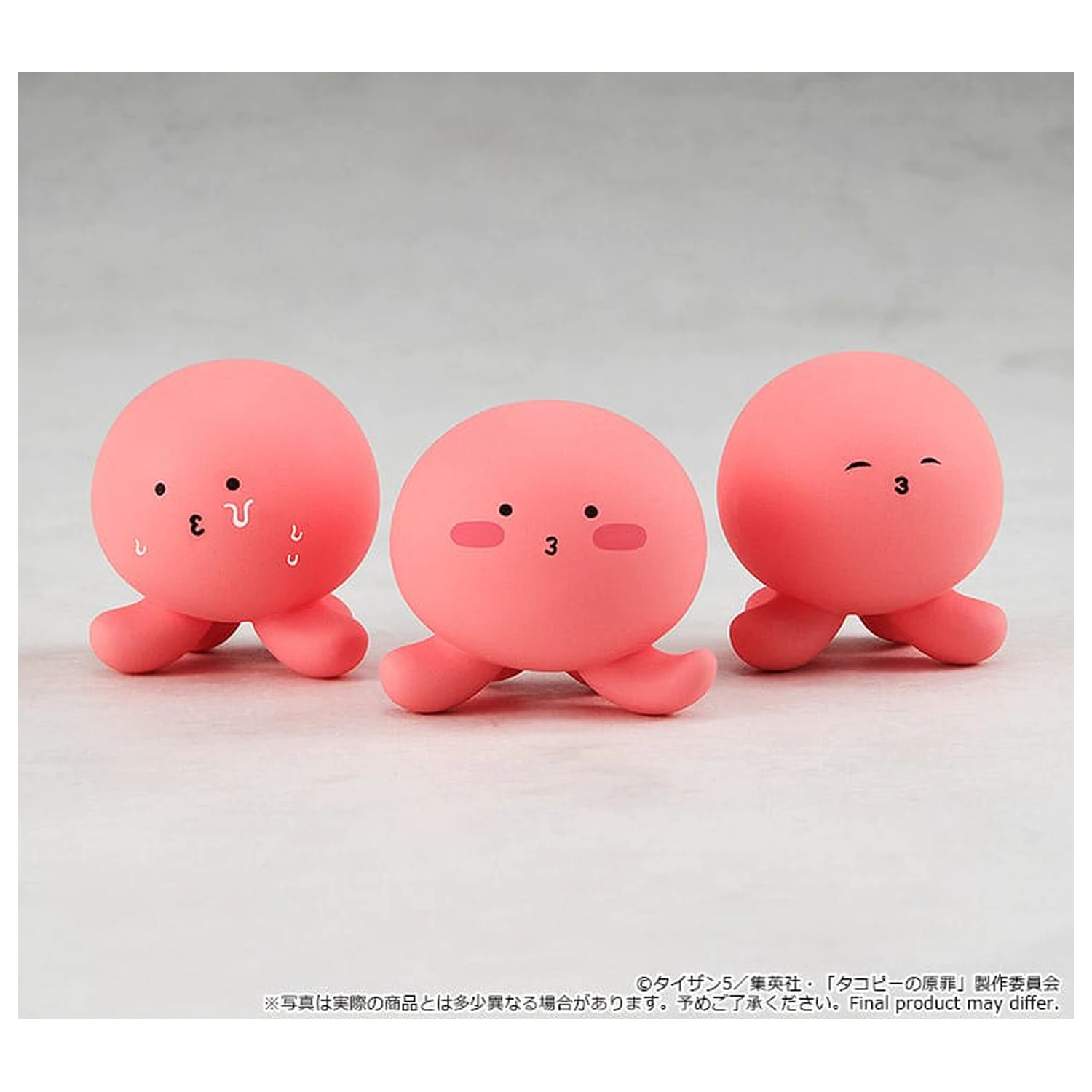 Takopi's Original Sin Pop Up Parade PVC Socha Shizuka Kuze & Takopi 18 cm produktová fotografia