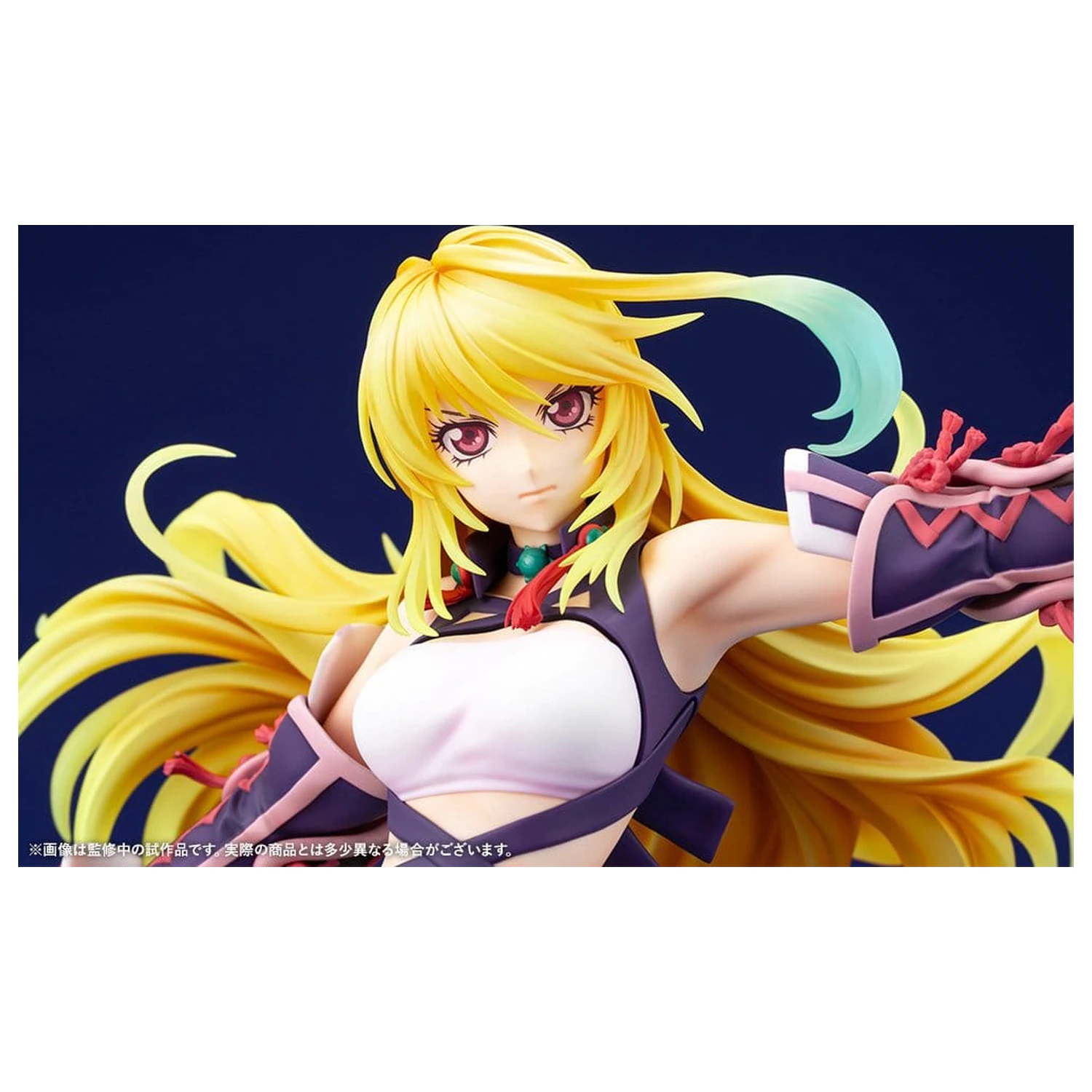 Tales of Xillia PVC figúrka 1/8 Milla Maxwell 21 cm produktová fotografia