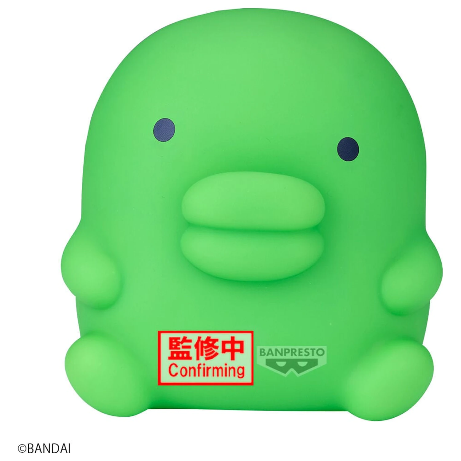 Tamagotchi Kuchipatchi Sofvimates figúrka 12cm produktová fotografia
