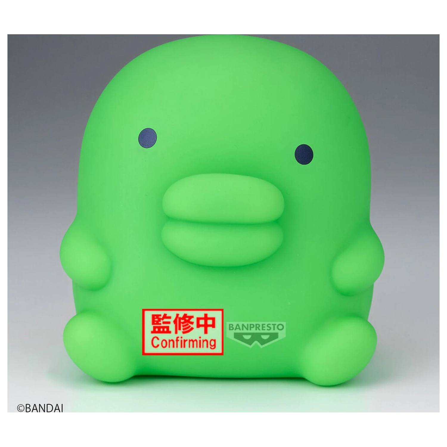 Tamagotchi Kuchipatchi Sofvimates figúrka 12cm produktová fotografia