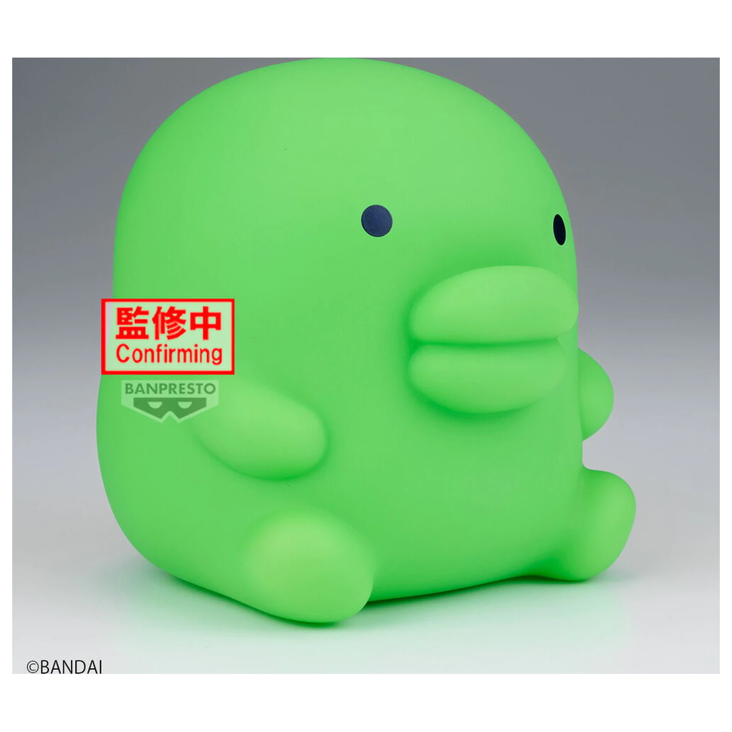 Tamagotchi Kuchipatchi Sofvimates figúrka 12cm produktová fotografia