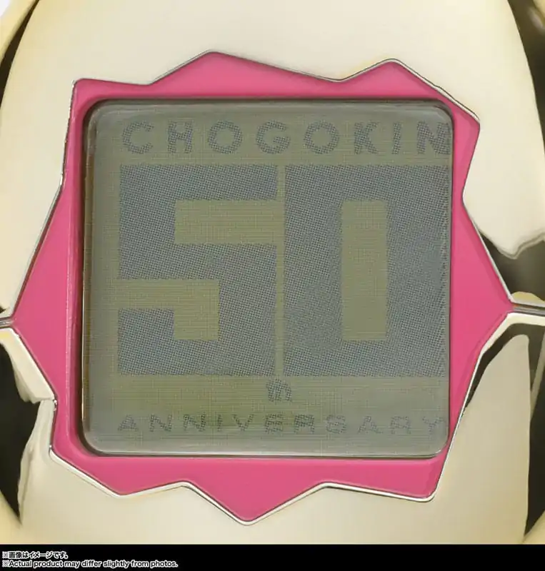 Tamagotchi Soul of Chogokin Diecast Akčná Figúrka Tamagotchi Robot 10 cm produktová fotografia