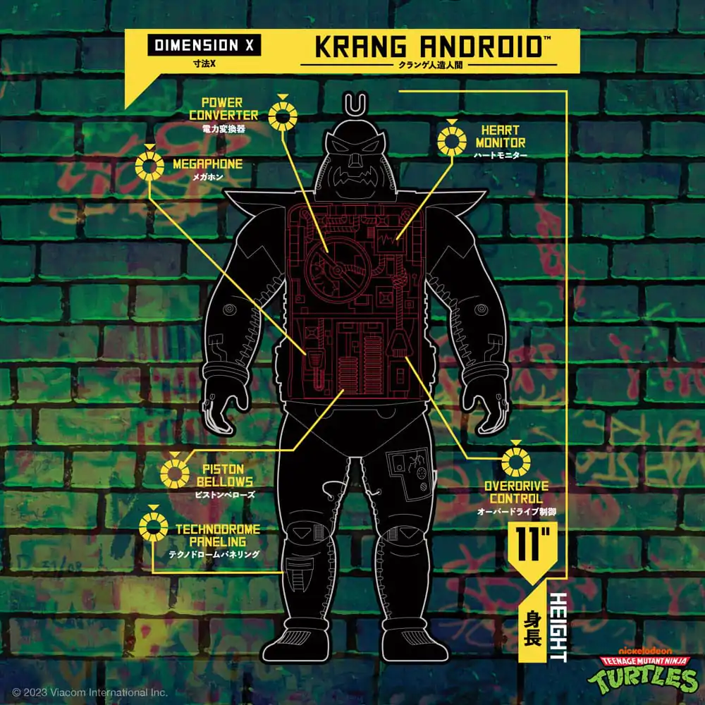 Teenage Mutant Ninja Turtles Action Figure Krang Android (Full Color) 28 cm Akčná Figúrka produktová fotografia