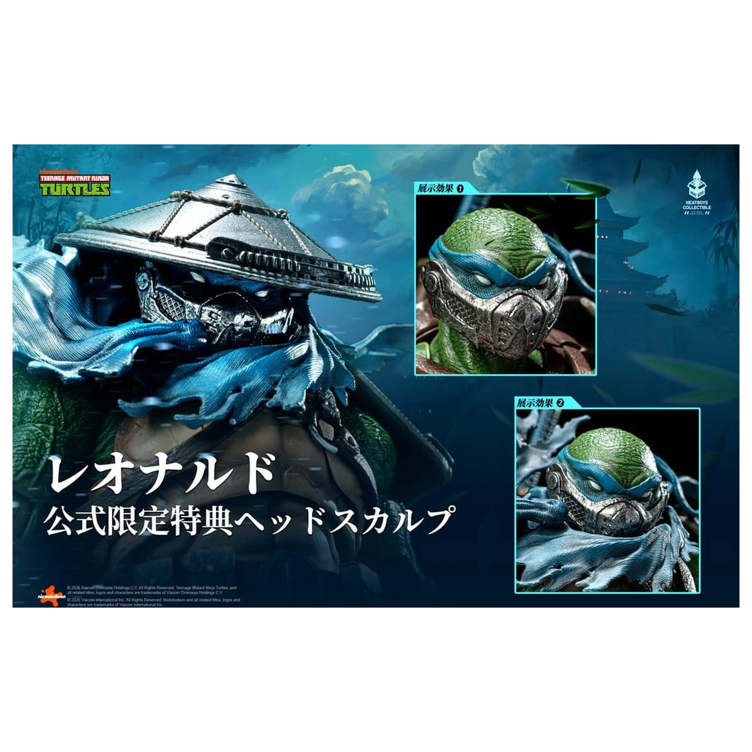 Teenage Mutant Ninja Turtles akčná figúrka Leonardo Deluxe verzia 20 cm produktová fotografia