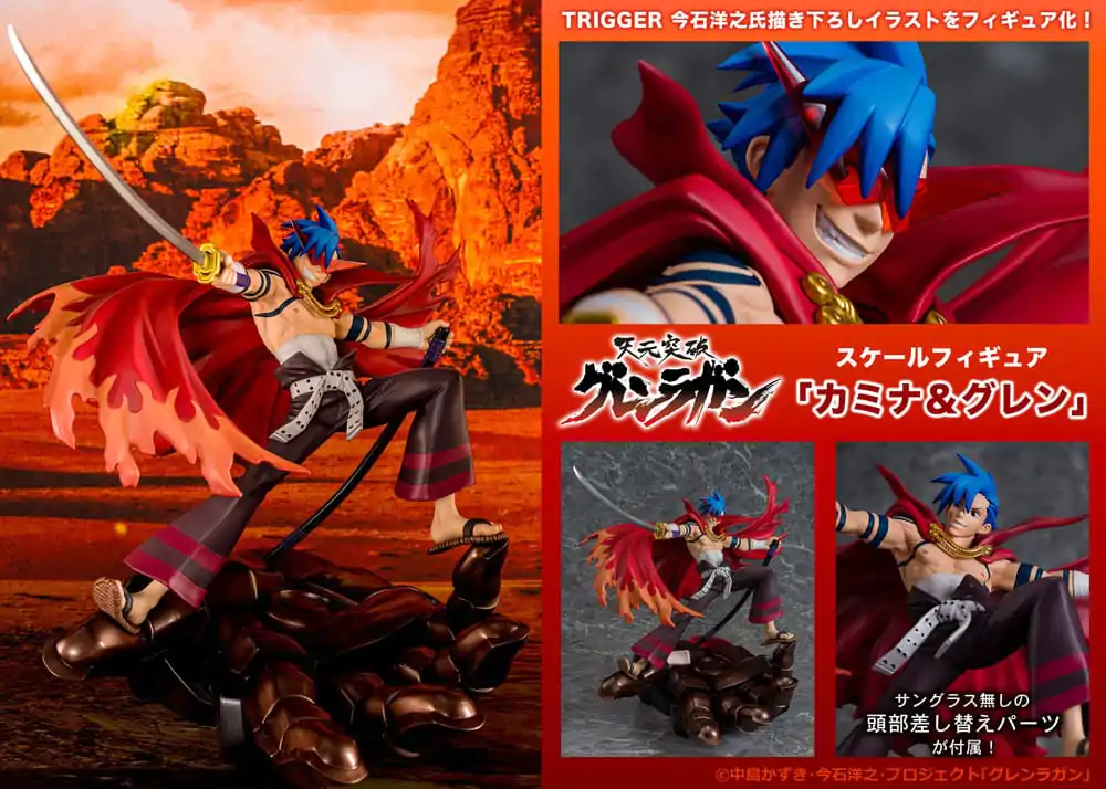 Tengen Toppa Gurren Lagann PVC Socha Kamina & Gurren 27 cm produktová fotografia