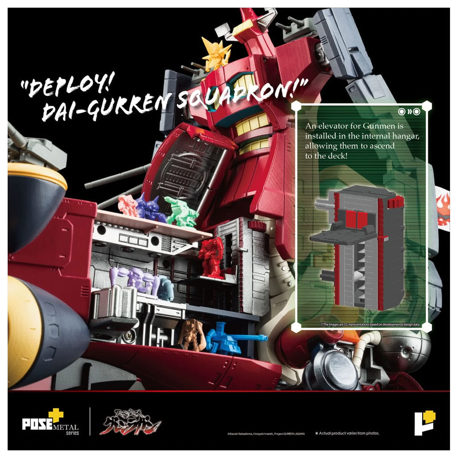 Tengen Toppa Gurren Lagann POSE+METAL series Figurka Dai-Gurren 33 cm produktová fotografia