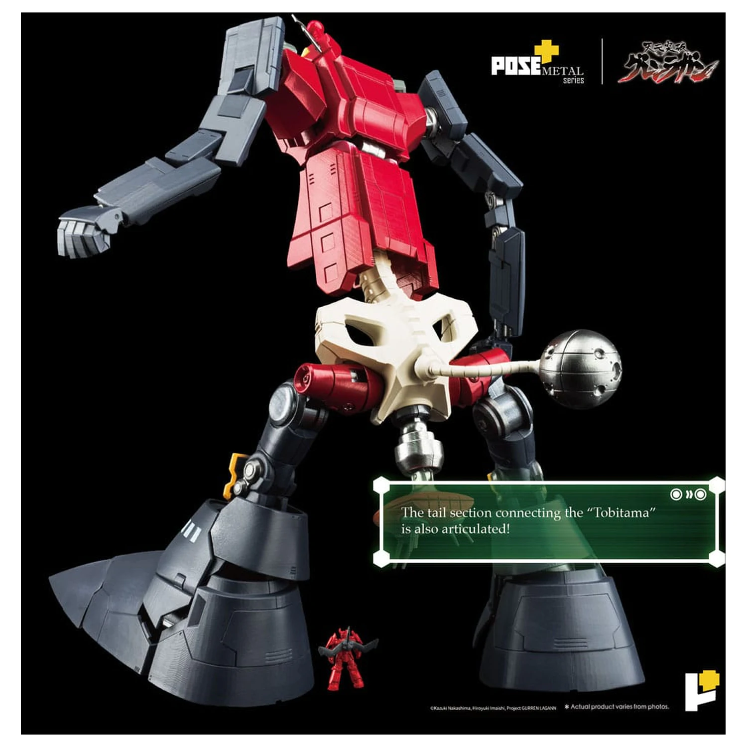 Tengen Toppa Gurren Lagann POSE+METAL series Figurka Dai-Gurren 33 cm produktová fotografia