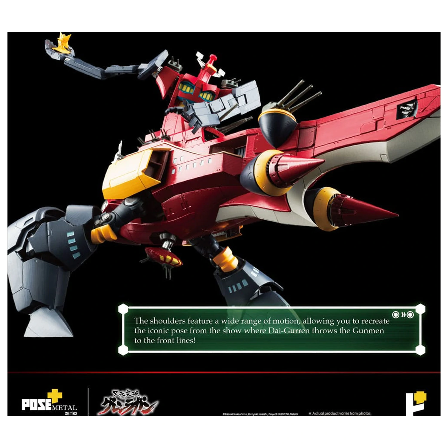 Tengen Toppa Gurren Lagann POSE+METAL series Figurka Dai-Gurren 33 cm produktová fotografia