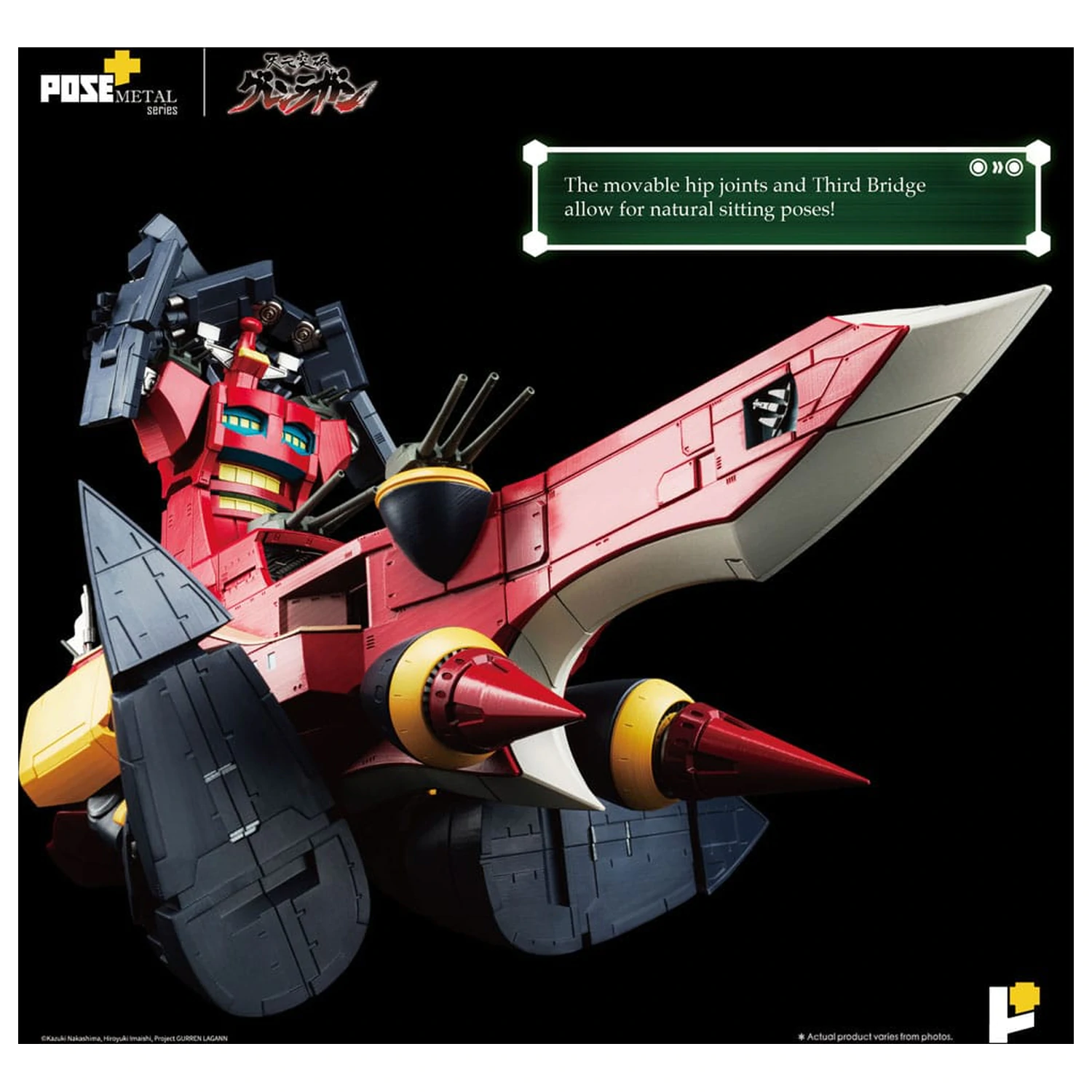 Tengen Toppa Gurren Lagann POSE+METAL series Figurka Dai-Gurren 33 cm produktová fotografia