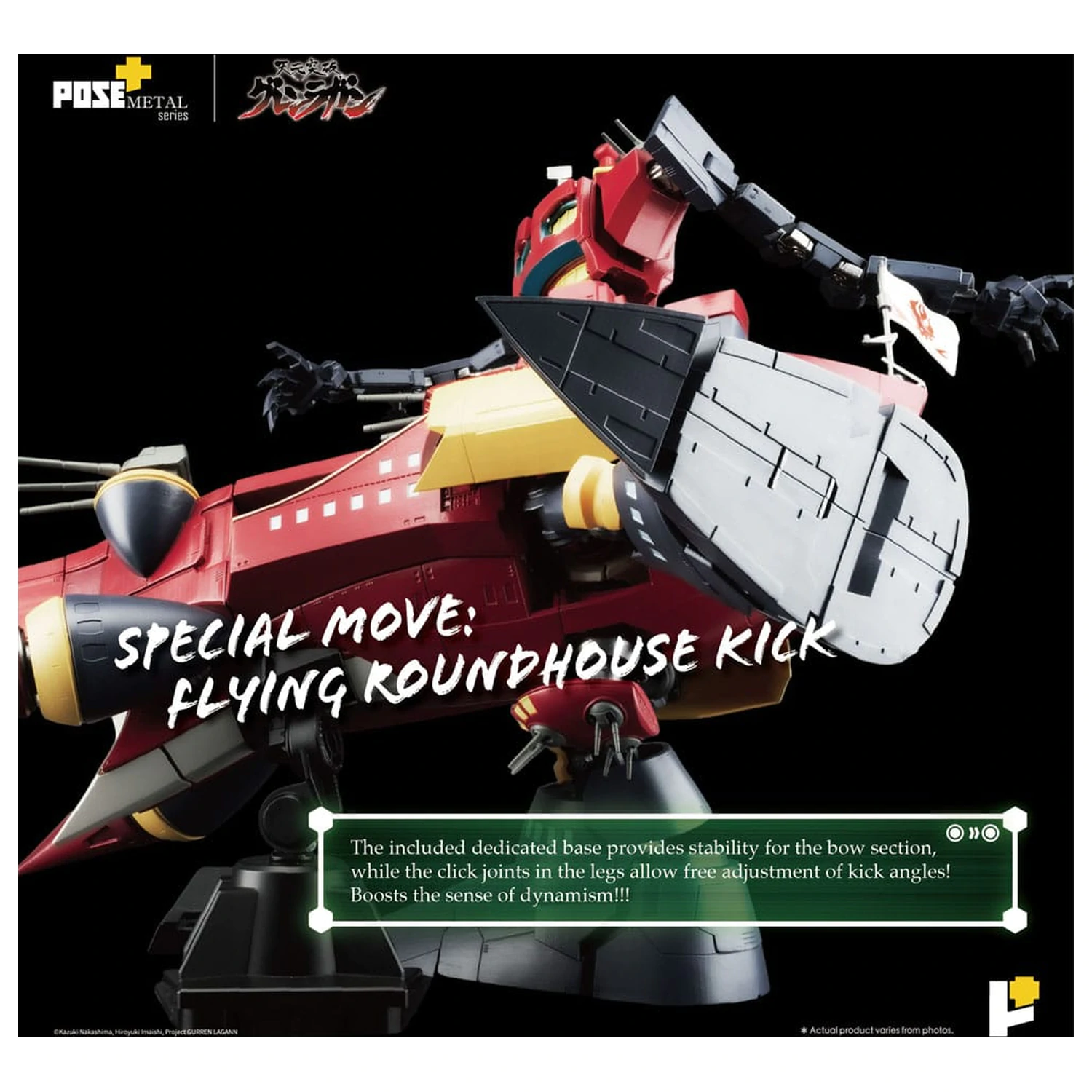 Tengen Toppa Gurren Lagann POSE+METAL series Figurka Dai-Gurren 33 cm produktová fotografia