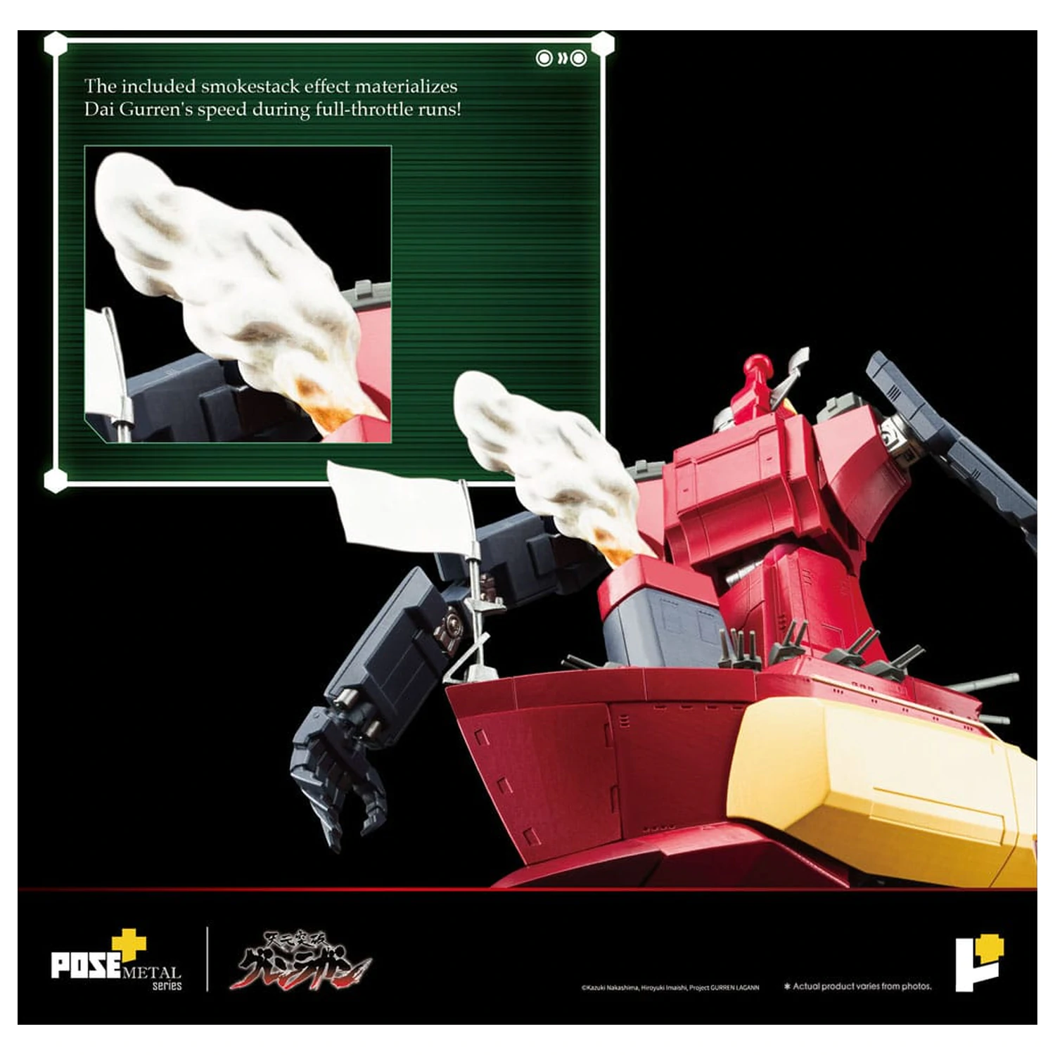 Tengen Toppa Gurren Lagann POSE+METAL series Figurka Dai-Gurren 33 cm produktová fotografia