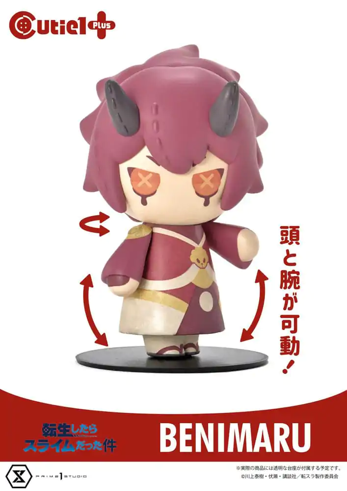 That Time I Got Reincarnated as a Slime Cutie1 PVC Figúrka Benimaru 9 cm produktová fotografia