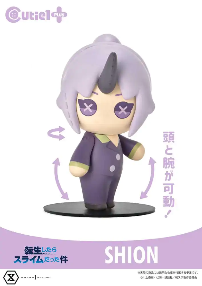 That Time I Got Reincarnated as a Slime Cutie1 PVC Figúrka Slime Shion 9 cm produktová fotografia