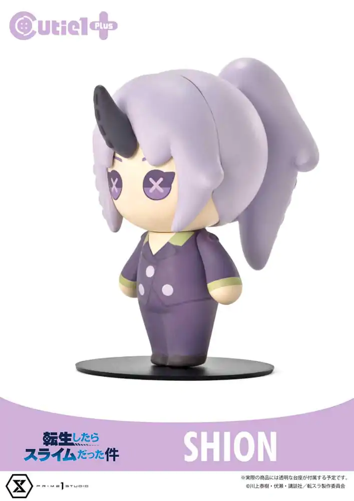 That Time I Got Reincarnated as a Slime Cutie1 PVC Figúrka Slime Shion 9 cm produktová fotografia