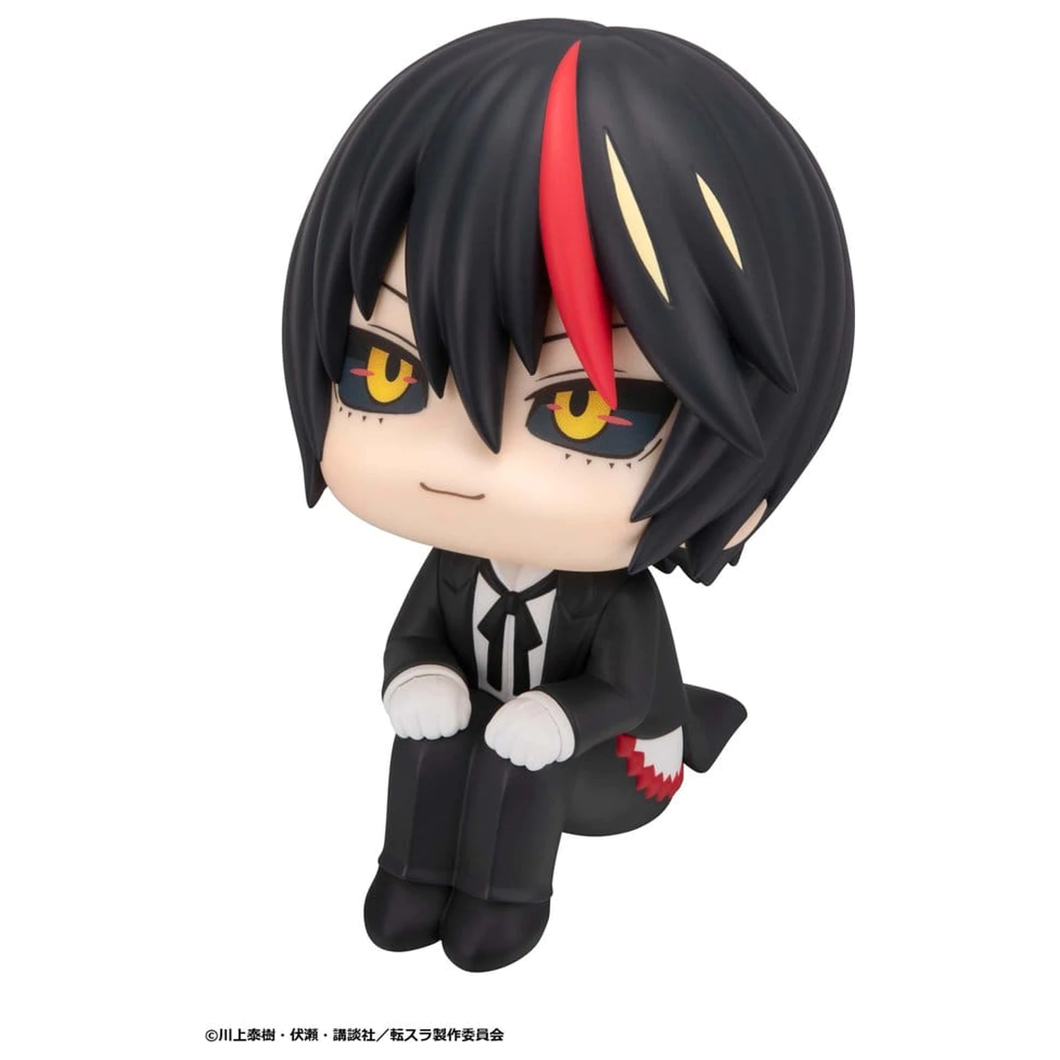 That Time I Got Reincarnated as a Slime Look Up PVC figúrka Diablo 11 cm produktová fotografia
