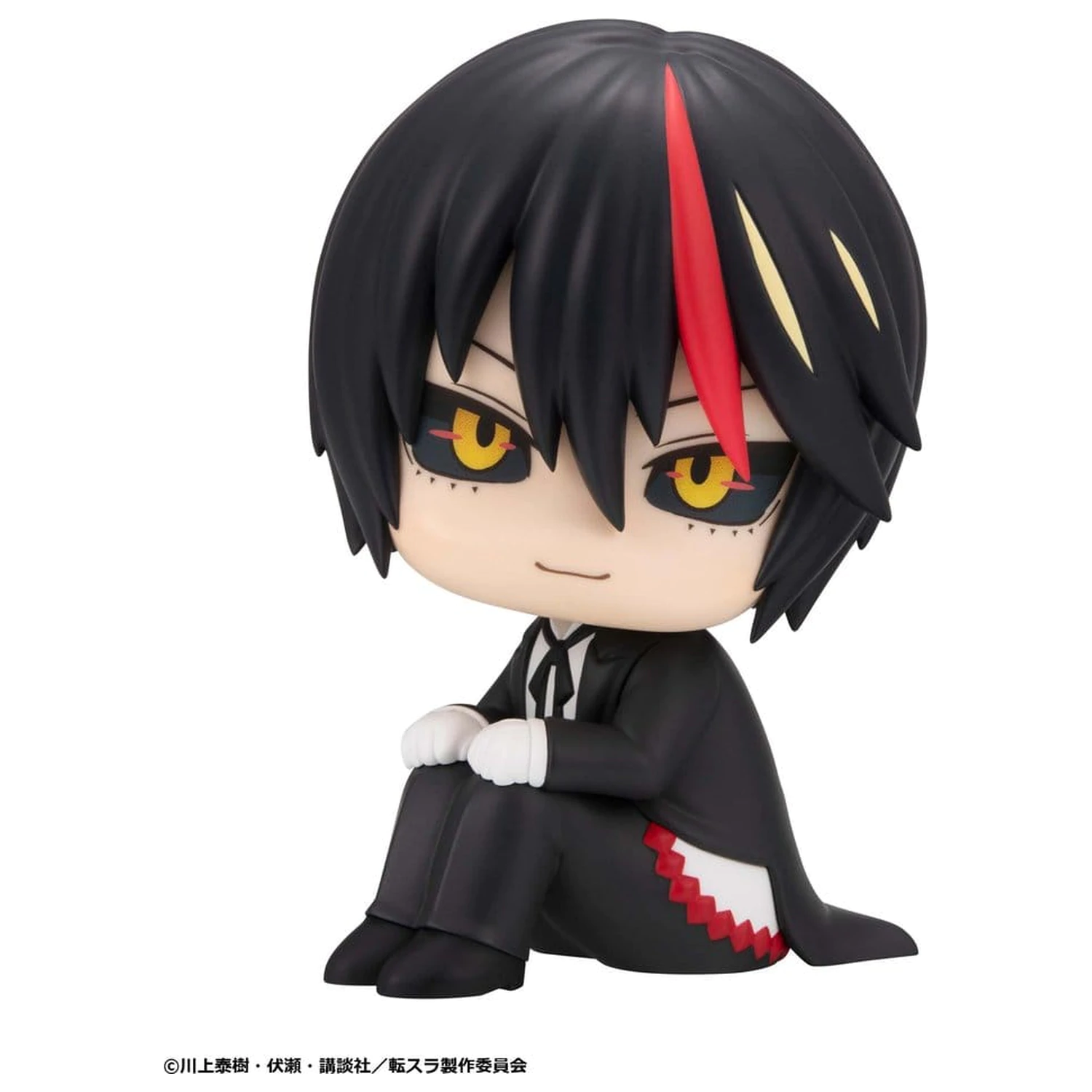 That Time I Got Reincarnated as a Slime Look Up PVC figúrka Diablo 11 cm produktová fotografia